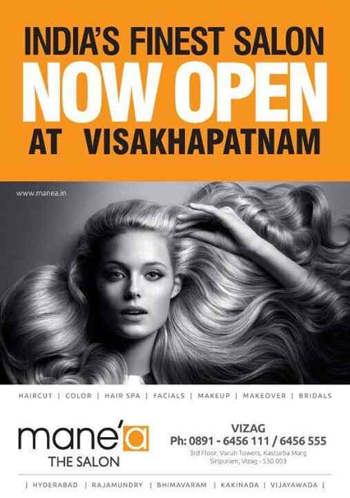 Manea The Family Salon in Siripuram,Visakhapatnam Best Beauty Salons
