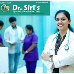 Dr Siri's Speciality Skin & Hair Clinic in Ram Nagar,Visakhapatnam - Book Appointment Online - Best Dermatologists in Visakhapatnam - Justdial Dr Siri's Speciality Skin & Hair Clinic in Ram Nagar,Visakhapatnam - Book Appointment Online - Best Dermatologists in Visakhapatnam - Justdial