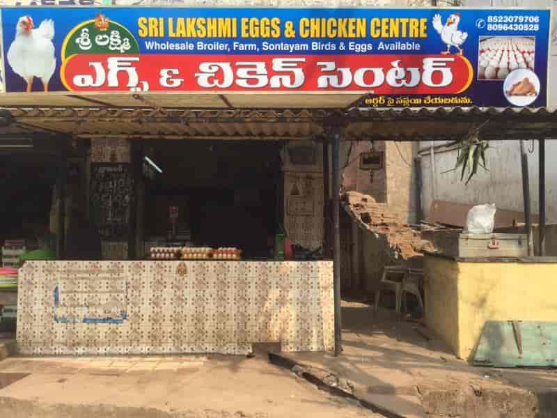 Sri Lakshmi Eggs And Chicken Center in Murali Nagar,Visakhapatnam