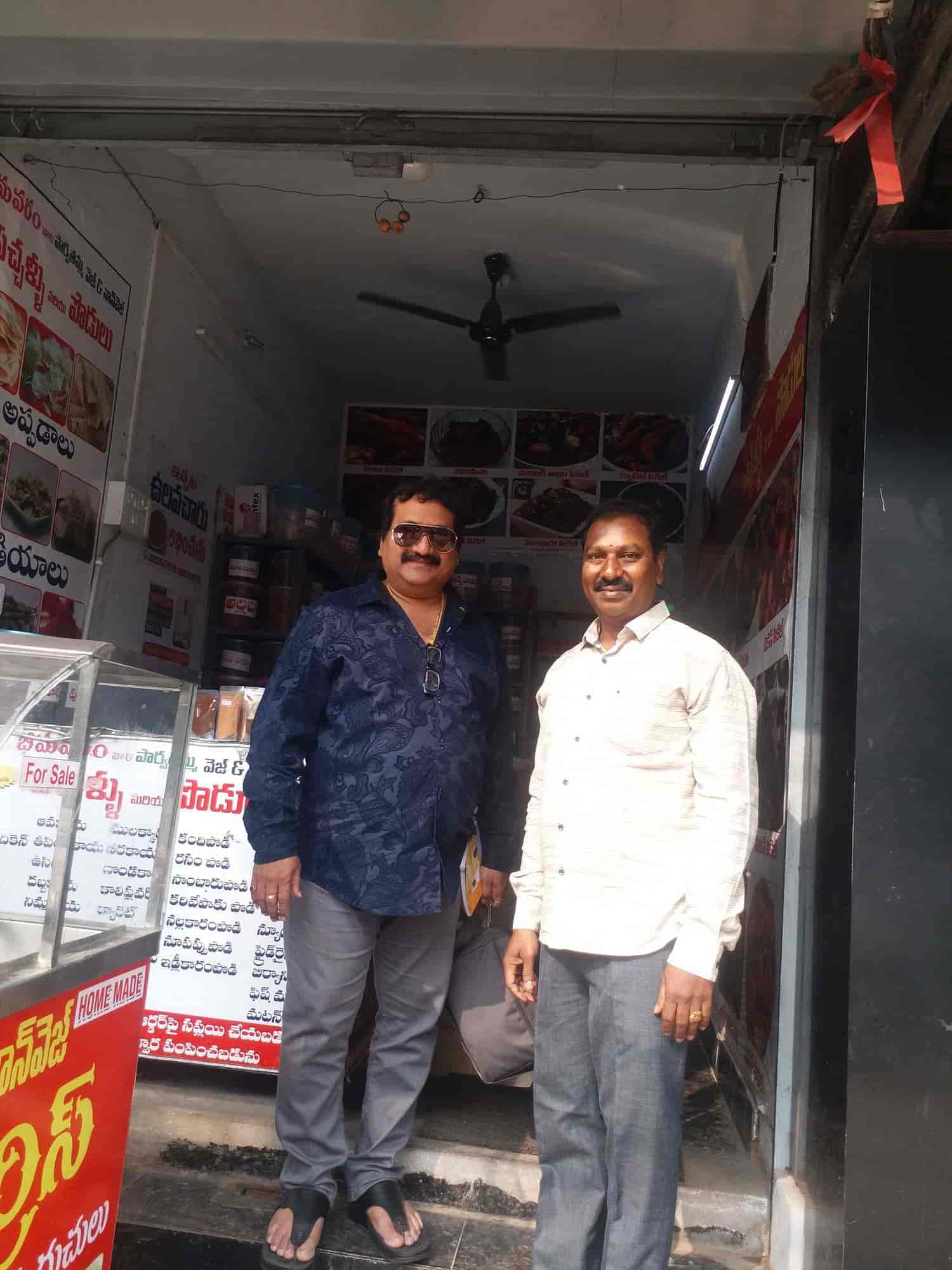 Top Non Veg Pickle Manufacturers in MVP Double Road, Visakhapatnam