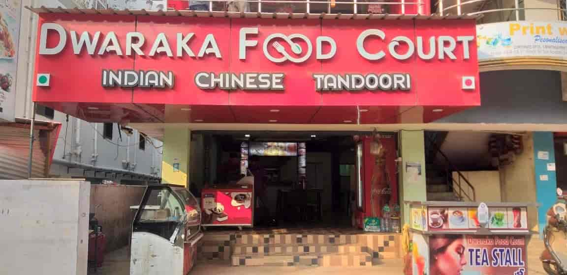 Dwaraka Food Court in Dwaraka Nagar Visakhapatnam,Visakhapatnam Order