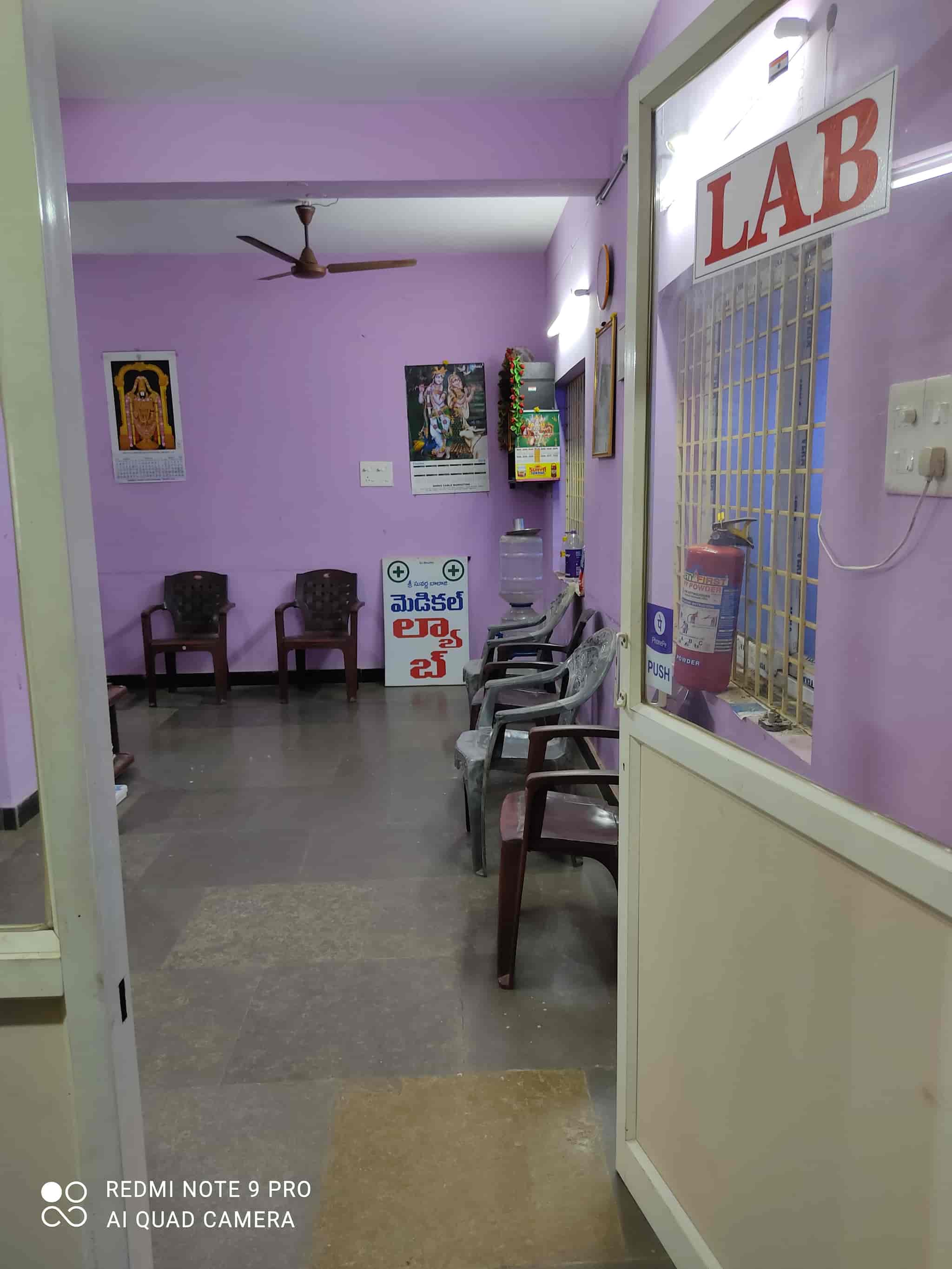 Lab view 7