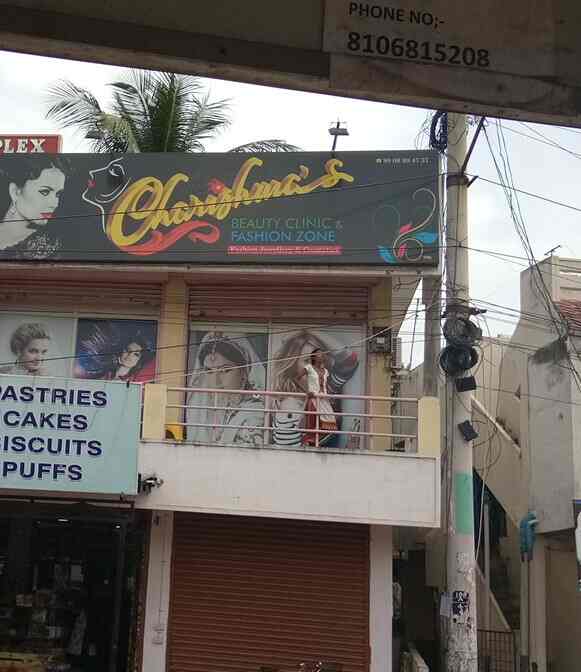 Charishma S Beauty Clinic And Fashion Zone Beside Union Bank Of India Beauty Parlours In Visakhapatnam Justdial