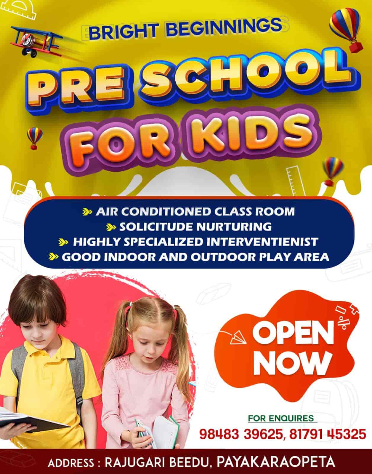 Top Music Classes in Antada, Visakhapatnam Best Music Schools Justdial