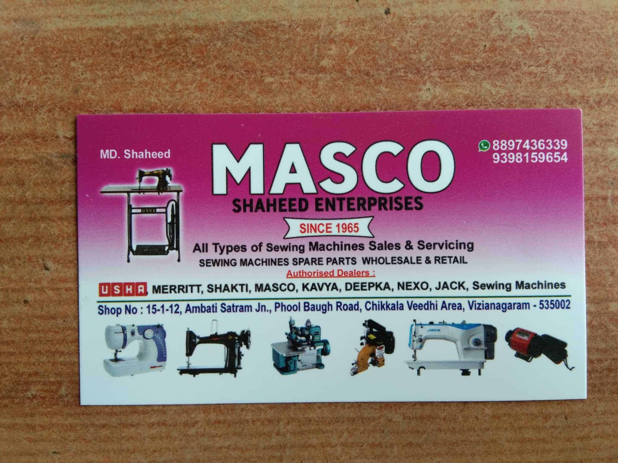 Top Shiela Sewing Machine Dealers in Visakhapatnam सेविंग मशीन डीलर्सशीला, विशाखापट्नम Best
