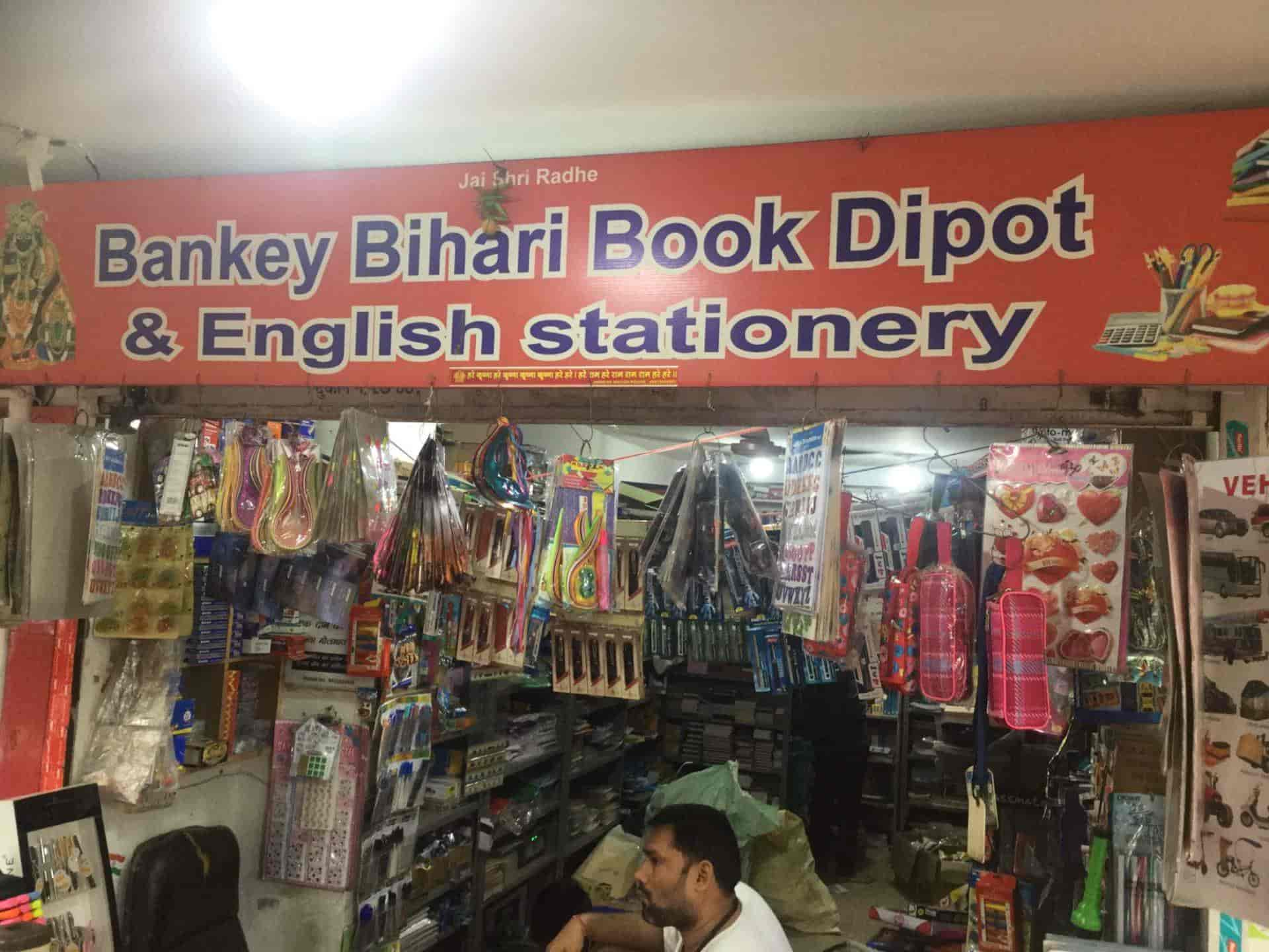 Bankey Bihari Book Depot And Stationery, Vrindavan HO Stationery