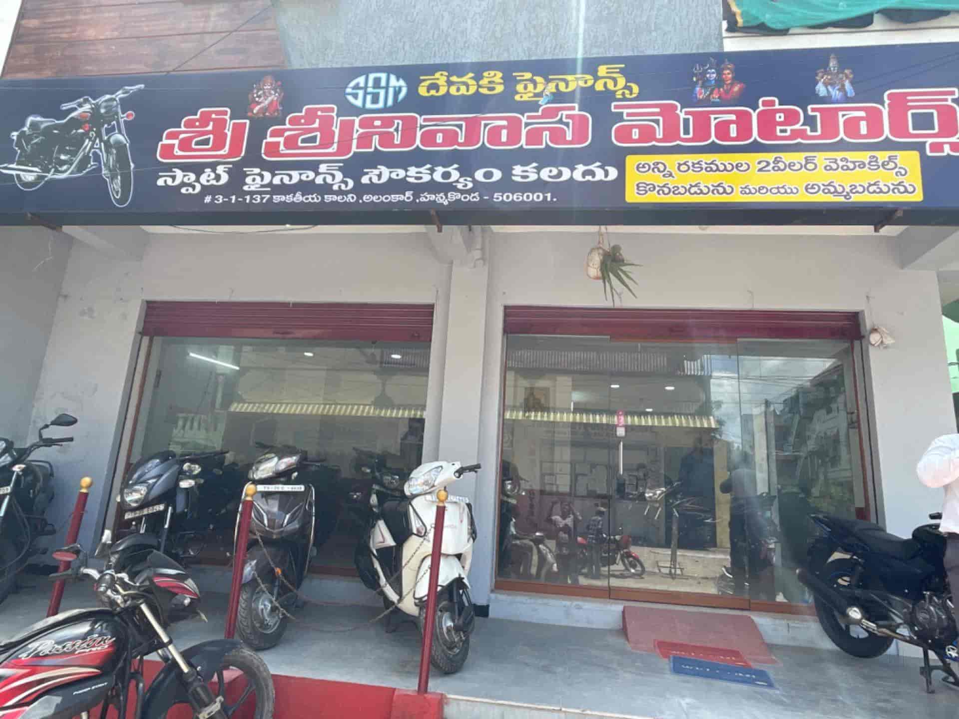 Top Second Hand Motorcycle Buyers in Warangal Best Second Hand Bike Buyers Justdial