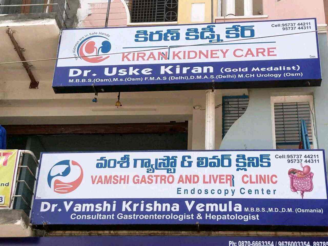 vamshi-gastro-liver-clinic-gastroenterologists-book-appointment