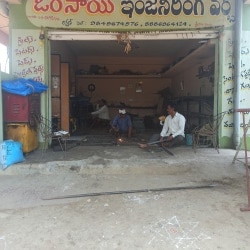 hana Ss Gate Fabrication Services in Gulbarga - Page 4