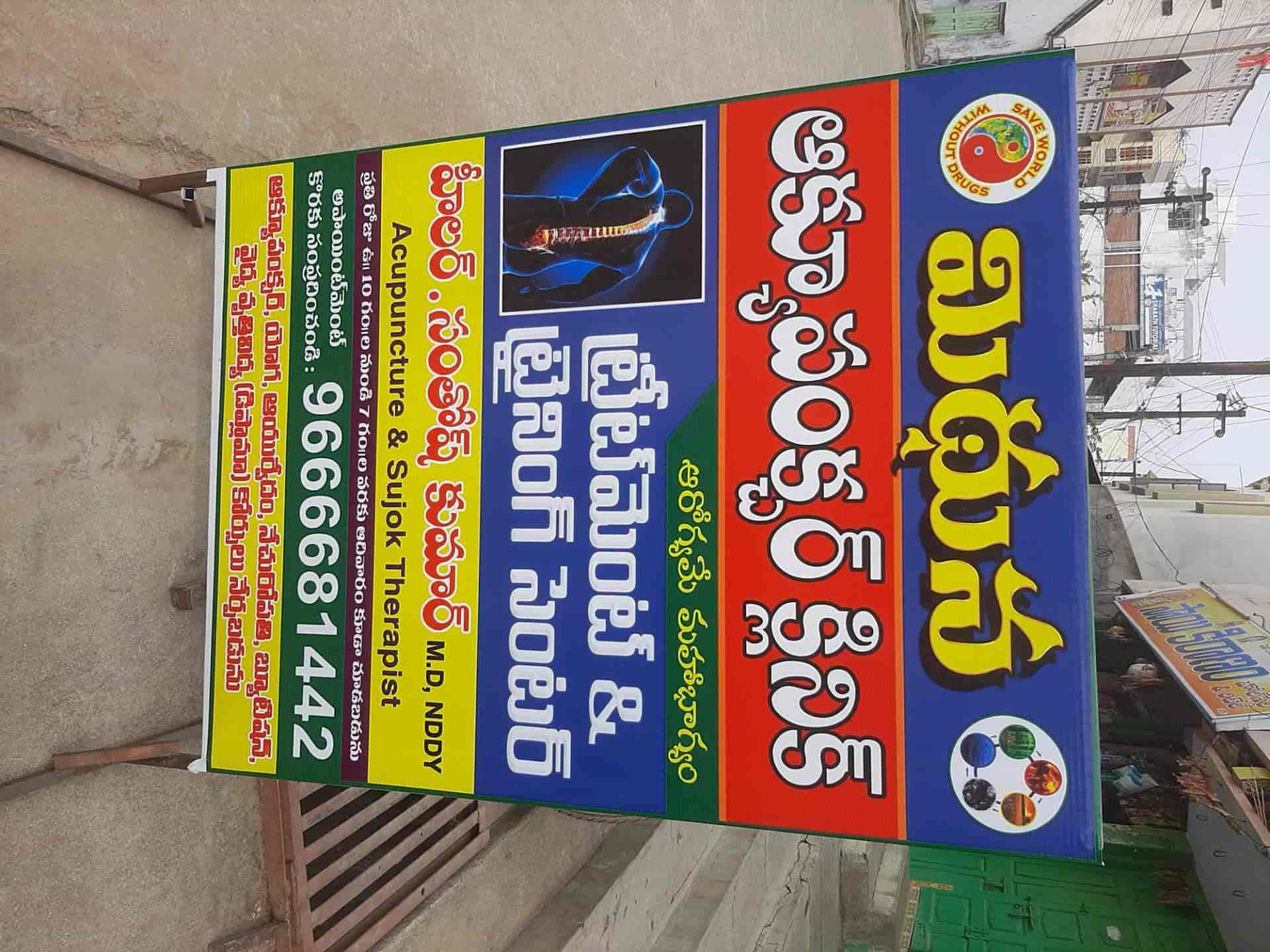 Top Acupressure Training Centres in Warangal Best Accupressure