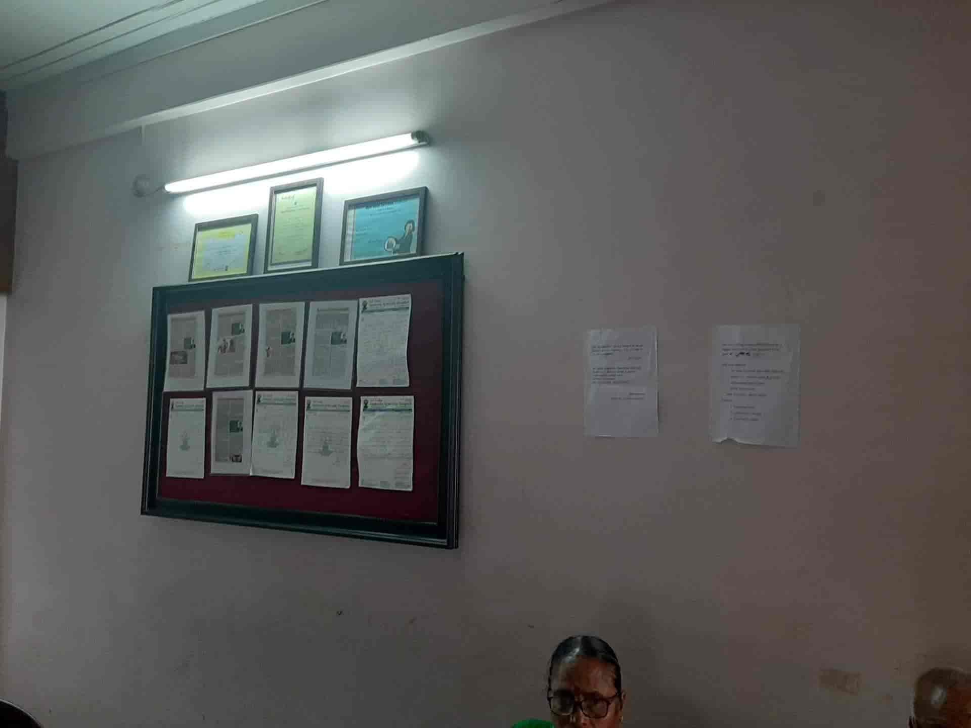 Sri Veda Sushruta Ayurveda Hospital in Subedari,Warangal Best