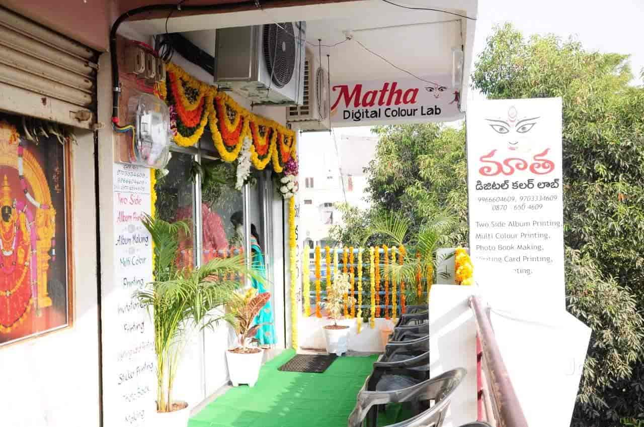 Matha Digital Color Lab Hanamkonda Photo Studios In Warangal Justdial