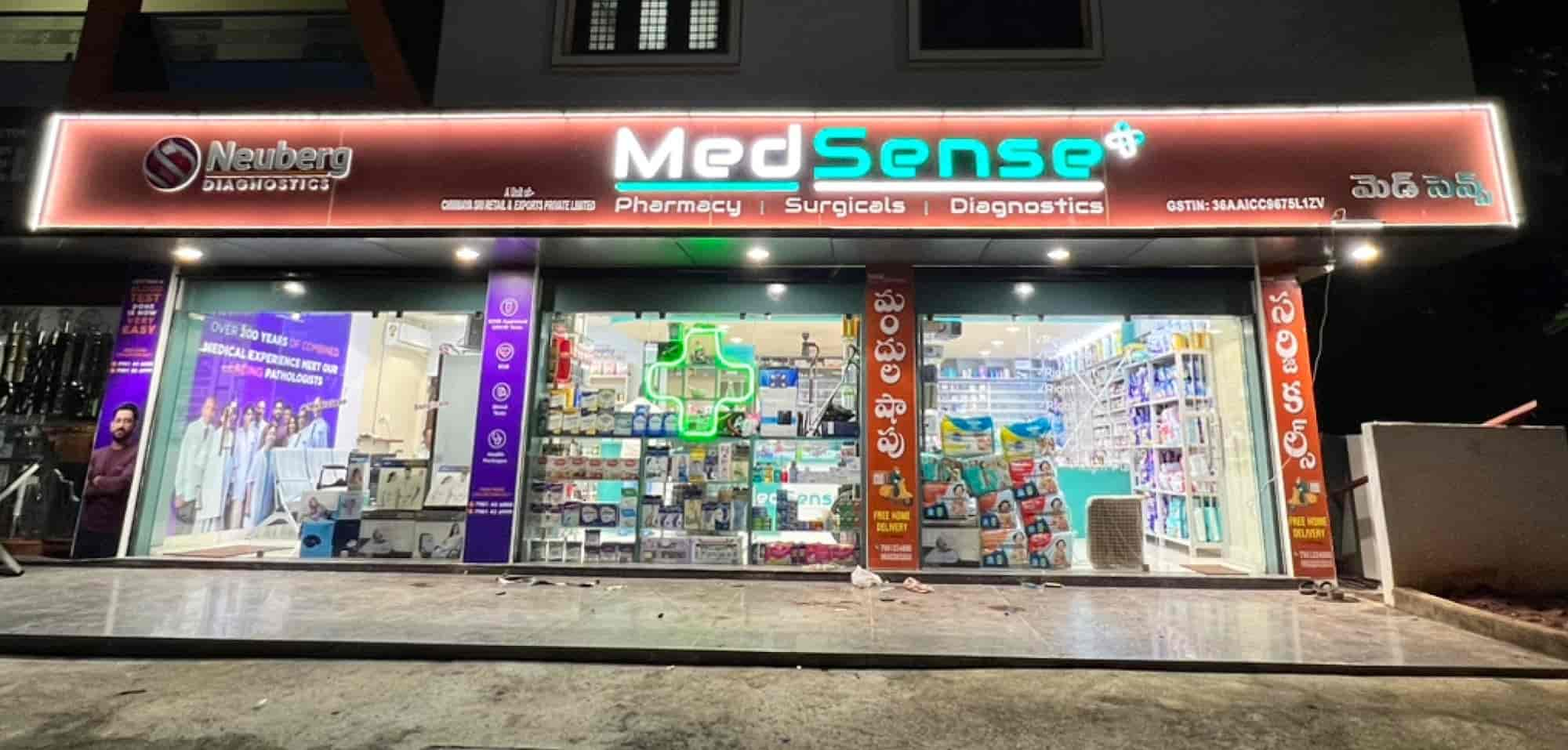 MEDSENSE DIAGNOSTICS & PHARMACY & SURGICALS in Hanamkonda,Warangal ...