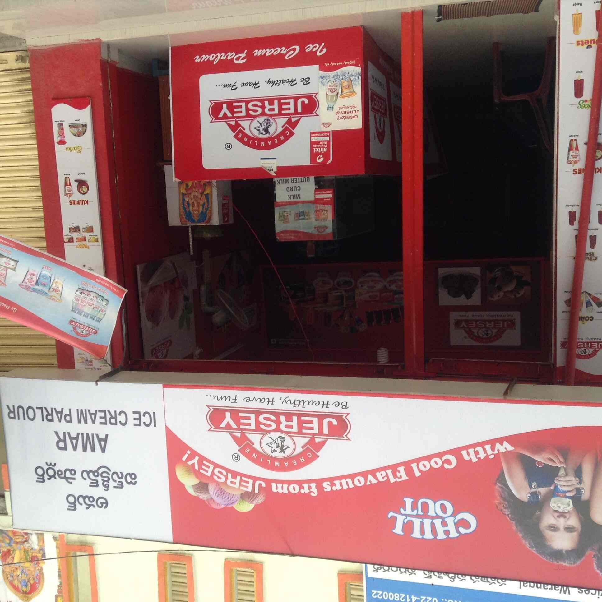 Top Parle Biscuit Distributors in Mancherial Chowrasta Best Parle