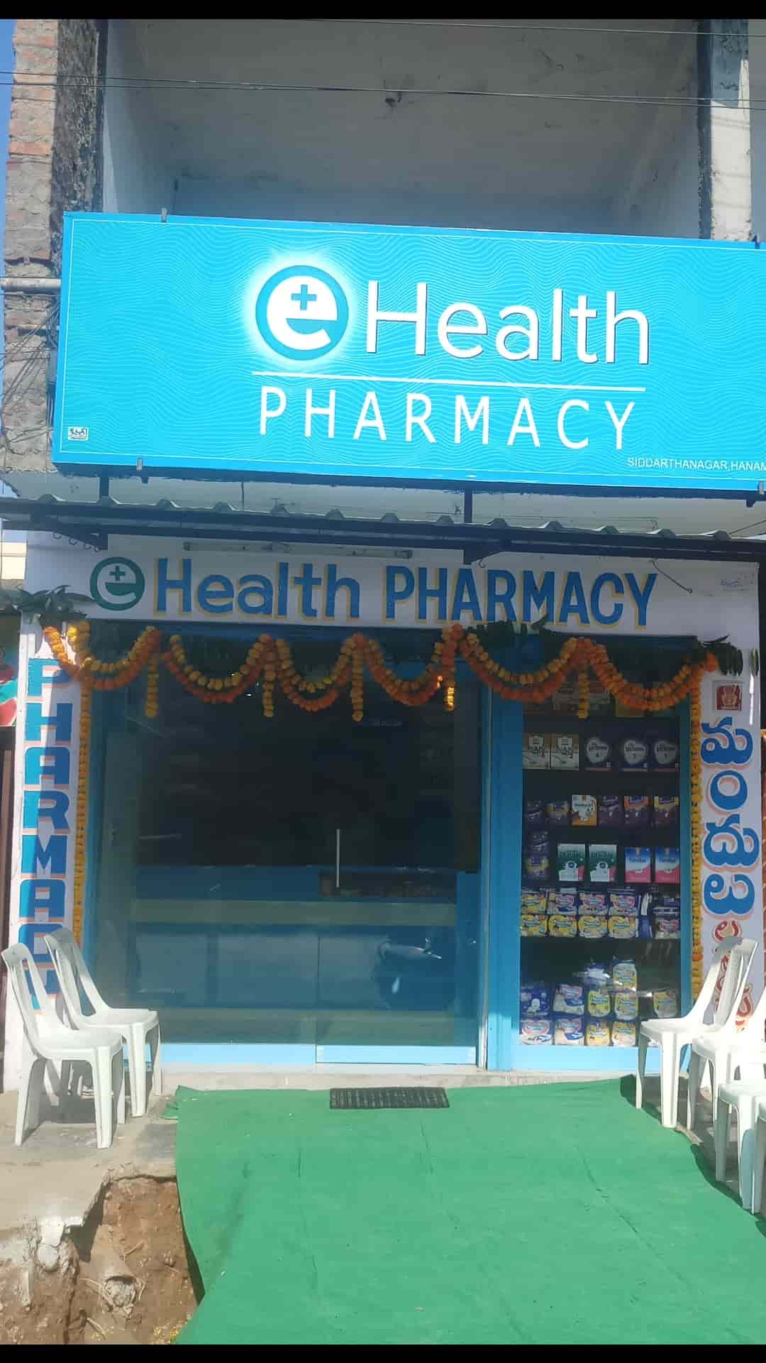 E Health Pharmacy in Fatimanagar,Warangal - Best Chemists in Warangal ...