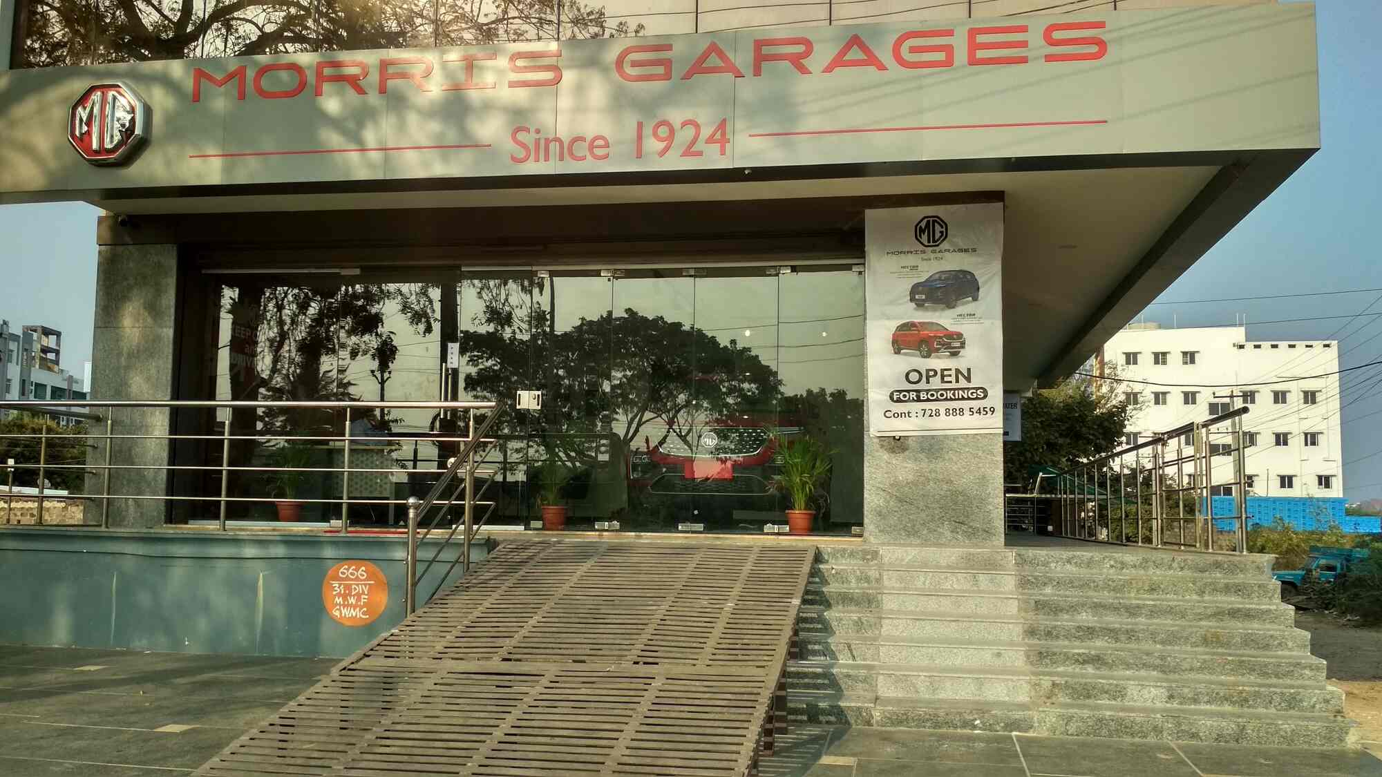 Top Mg Hector Car Dealers in Uppal Best Mg Hector Car Dealers