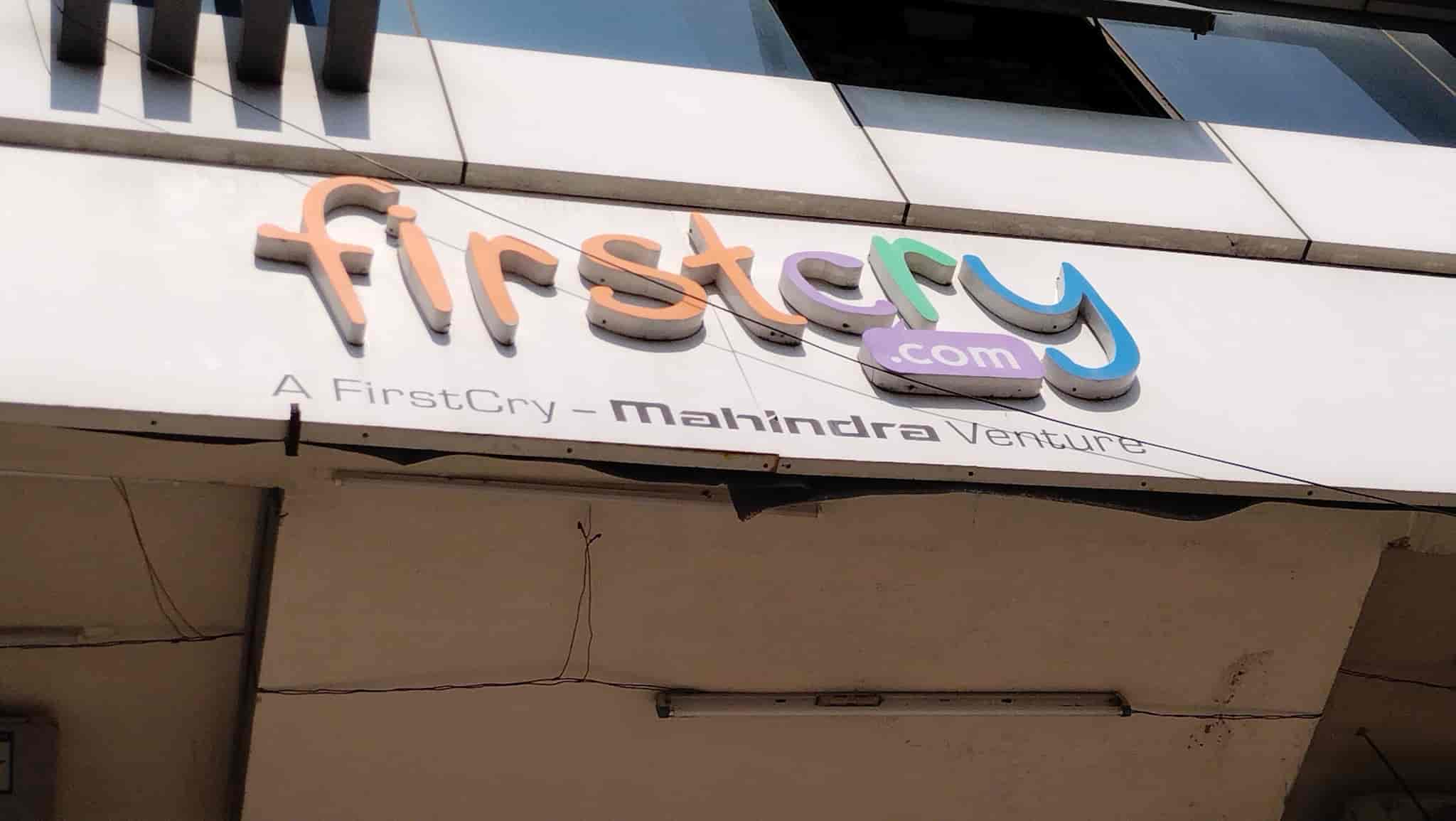 Top Firstcry in Bhimavaram Best Firstcry Stores near me Justdial