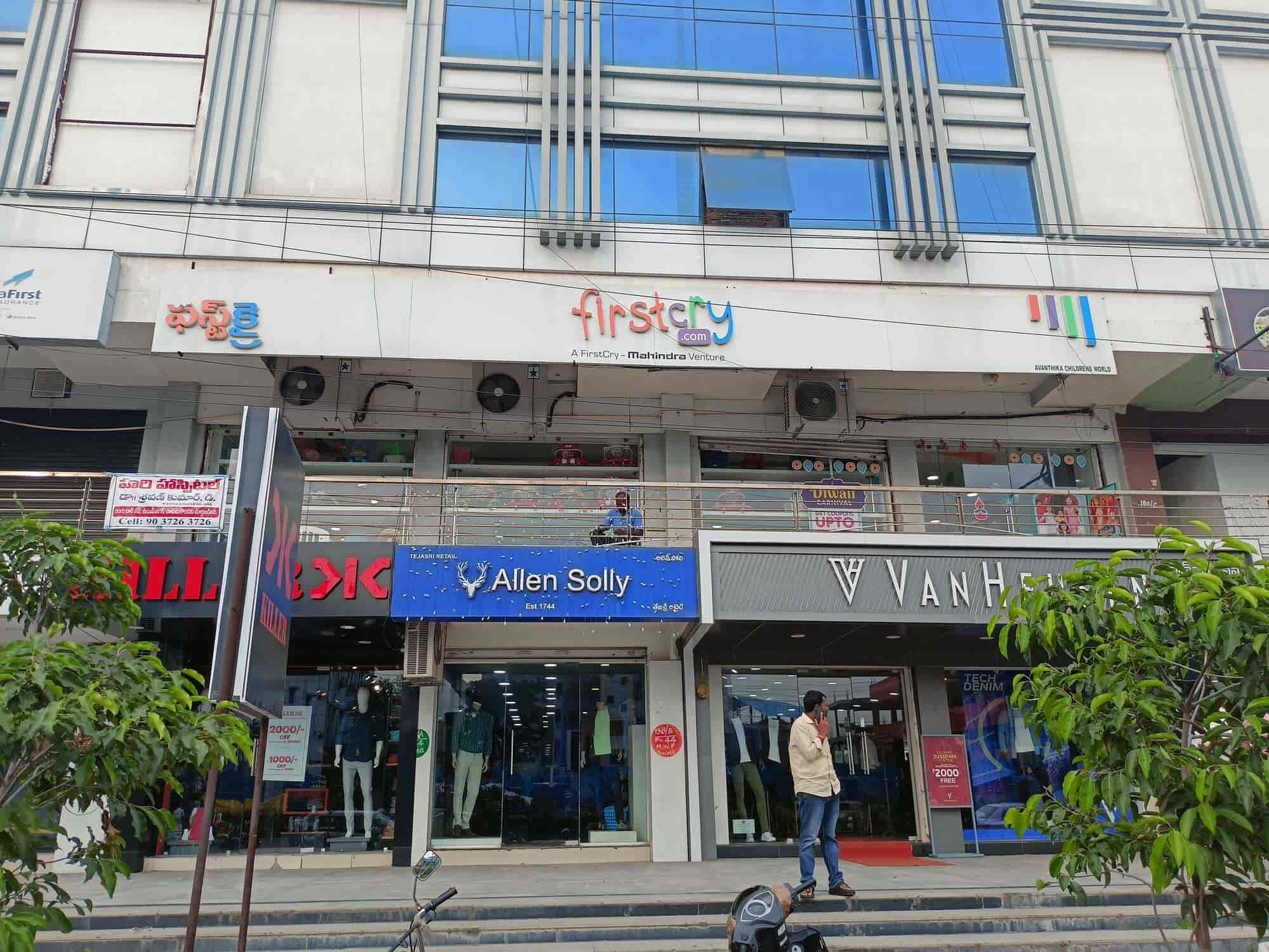 Top Firstcry in Bhimavaram Best Firstcry Stores near me Justdial