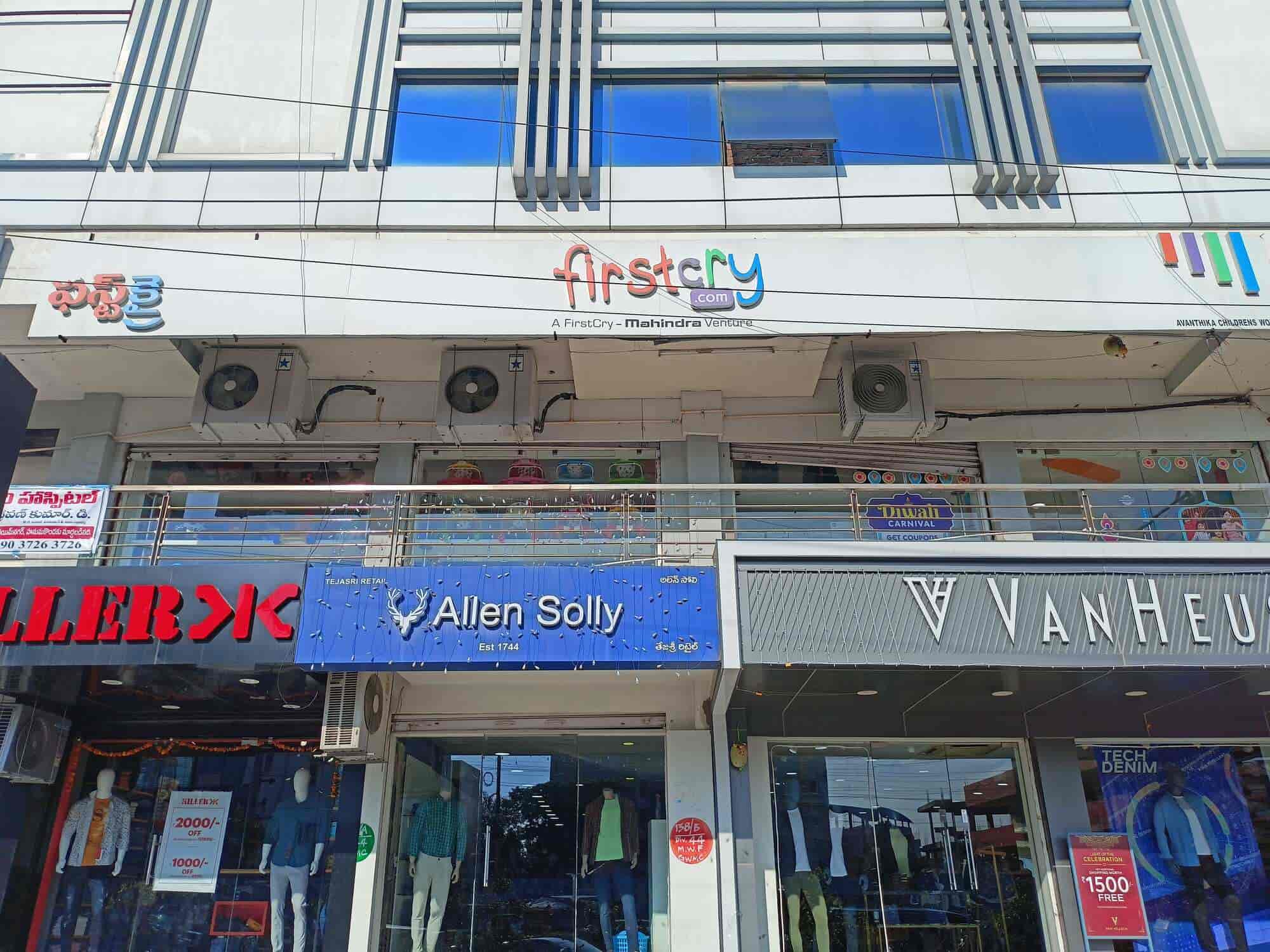 Top Firstcry in Bhimavaram Best Firstcry Stores near me Justdial