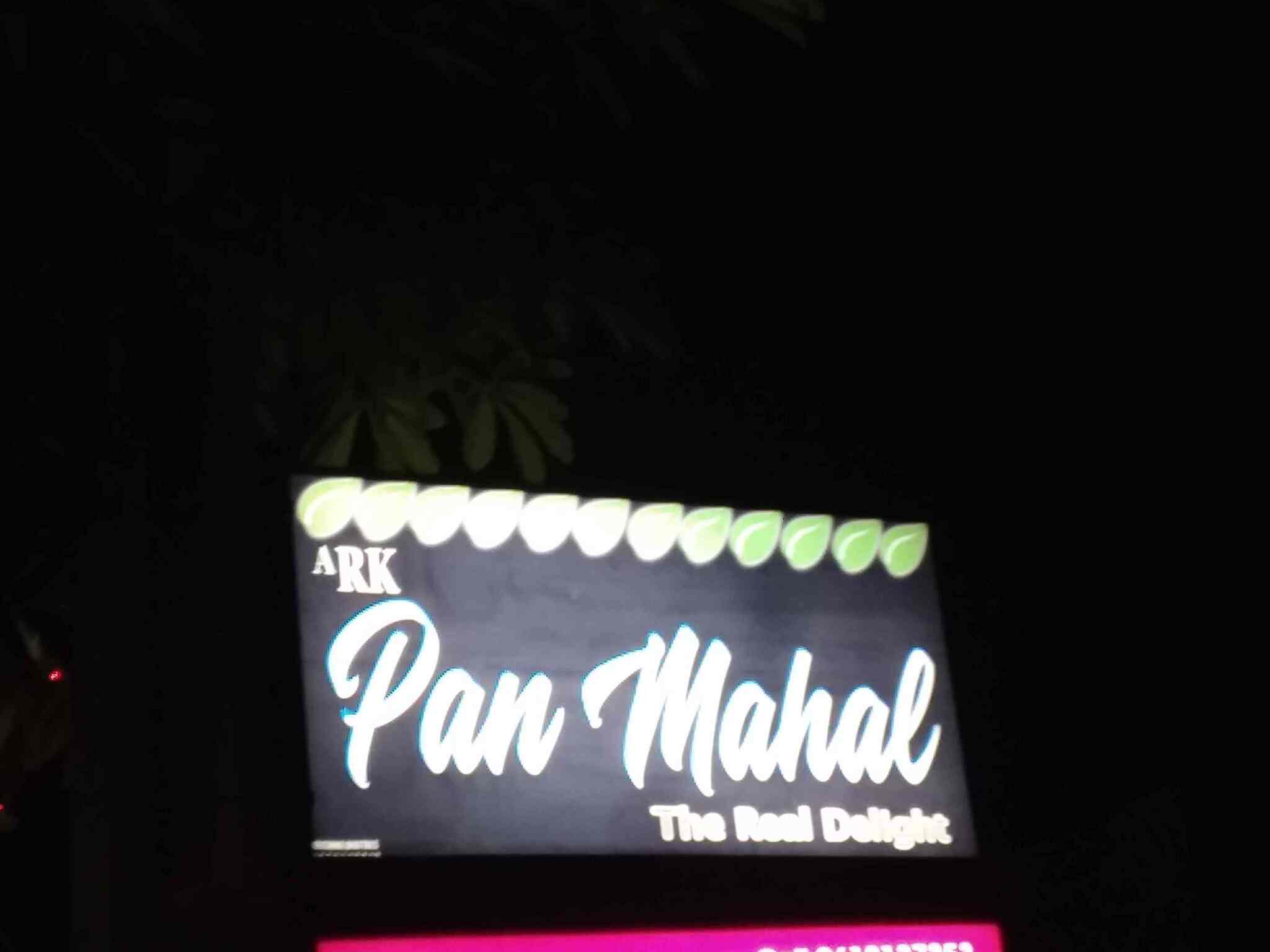 Top Paan Shops in Kazipet,Warangal Best Famous Paan Shop near me