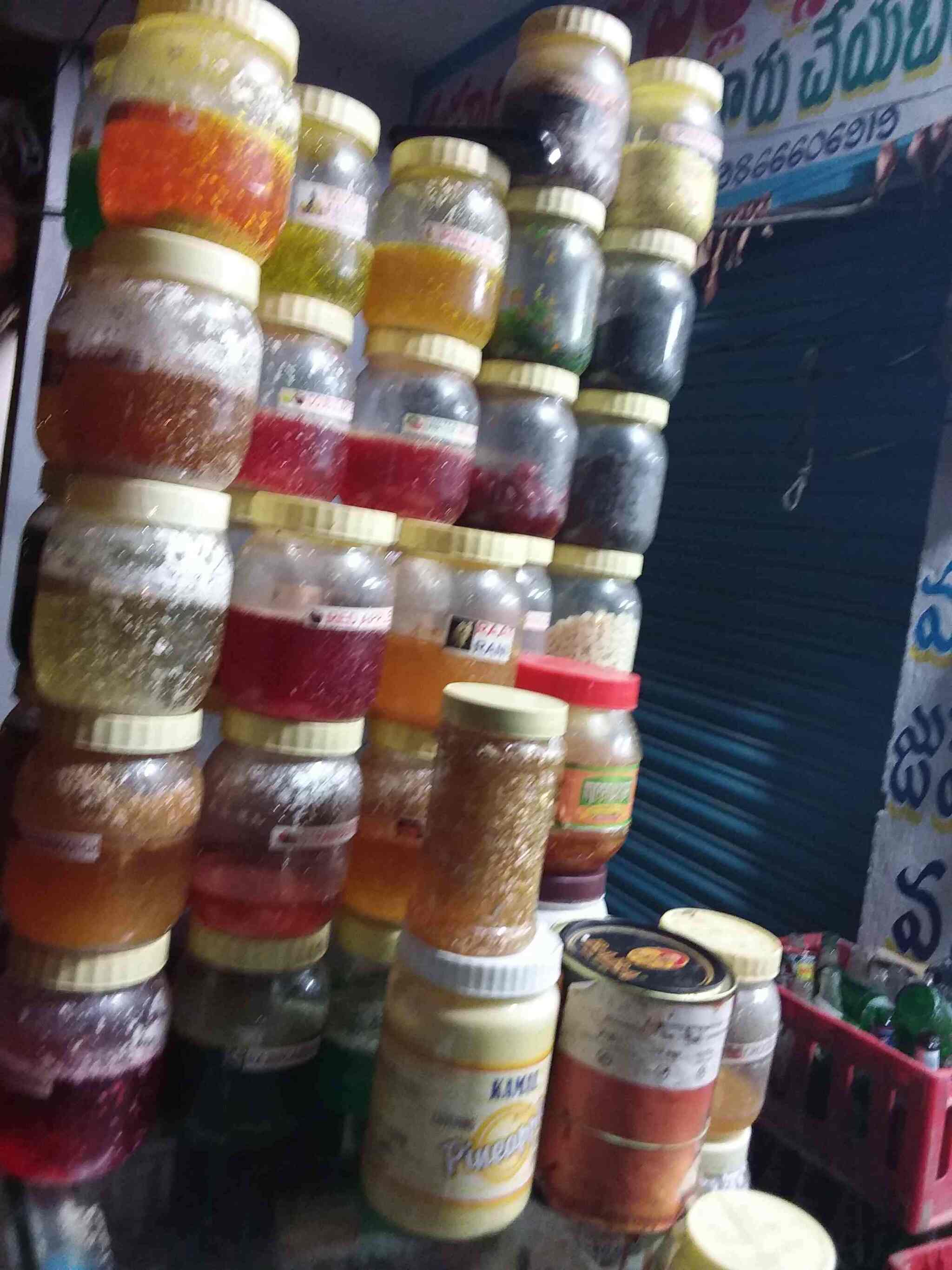 Top Paan Shops in Kazipet,Warangal Best Famous Paan Shop near me