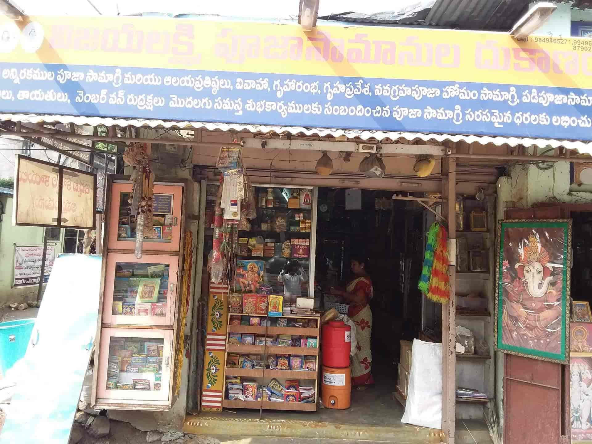 Top Padmini Agarbatti Dealers in Hyderabad Best Padmini Agarbatti