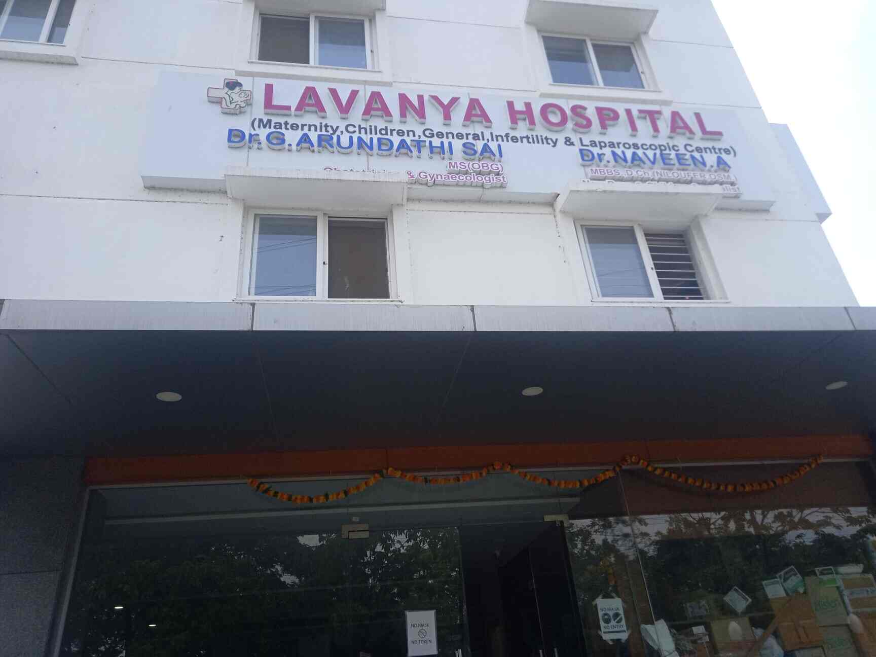 Lavanya Hospital (Dr.Arundathi Sai) in Hanamkonda,Warangal Best