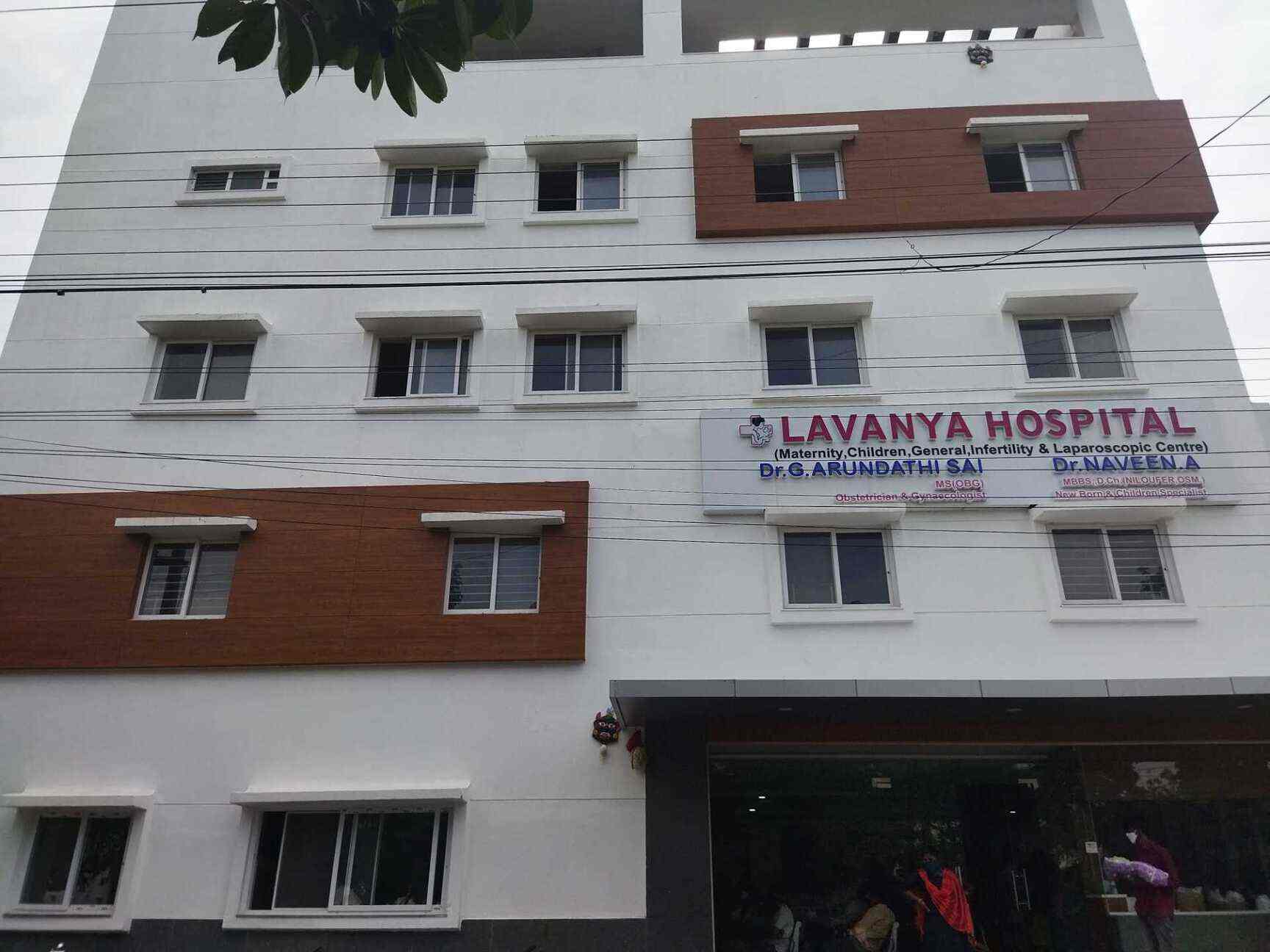 Lavanya Hospital (Dr.Arundathi Sai) in Hanamkonda,Warangal Best