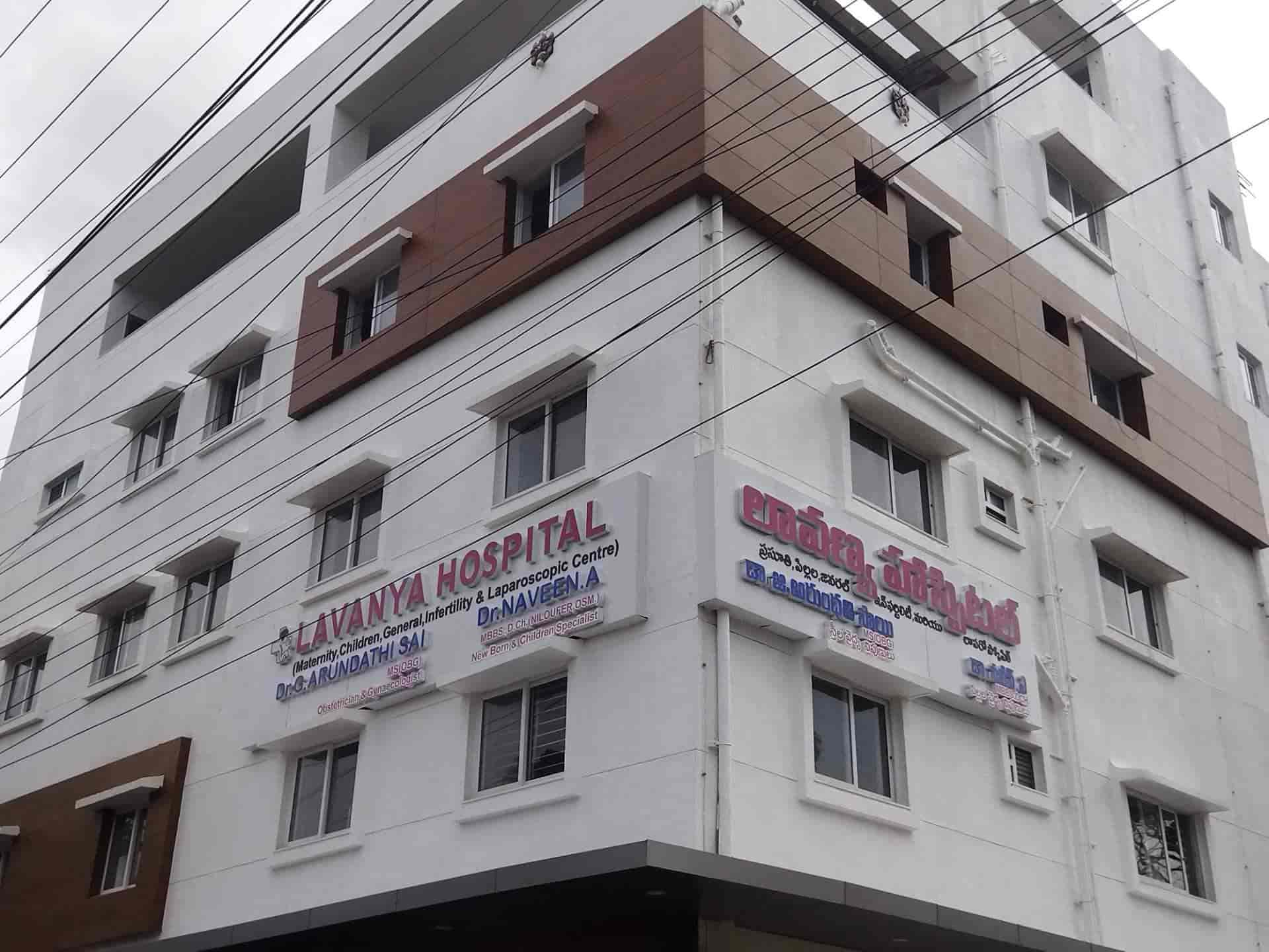 Lavanya Hospital (Dr.Arundathi Sai) in Hanamkonda,Warangal Best