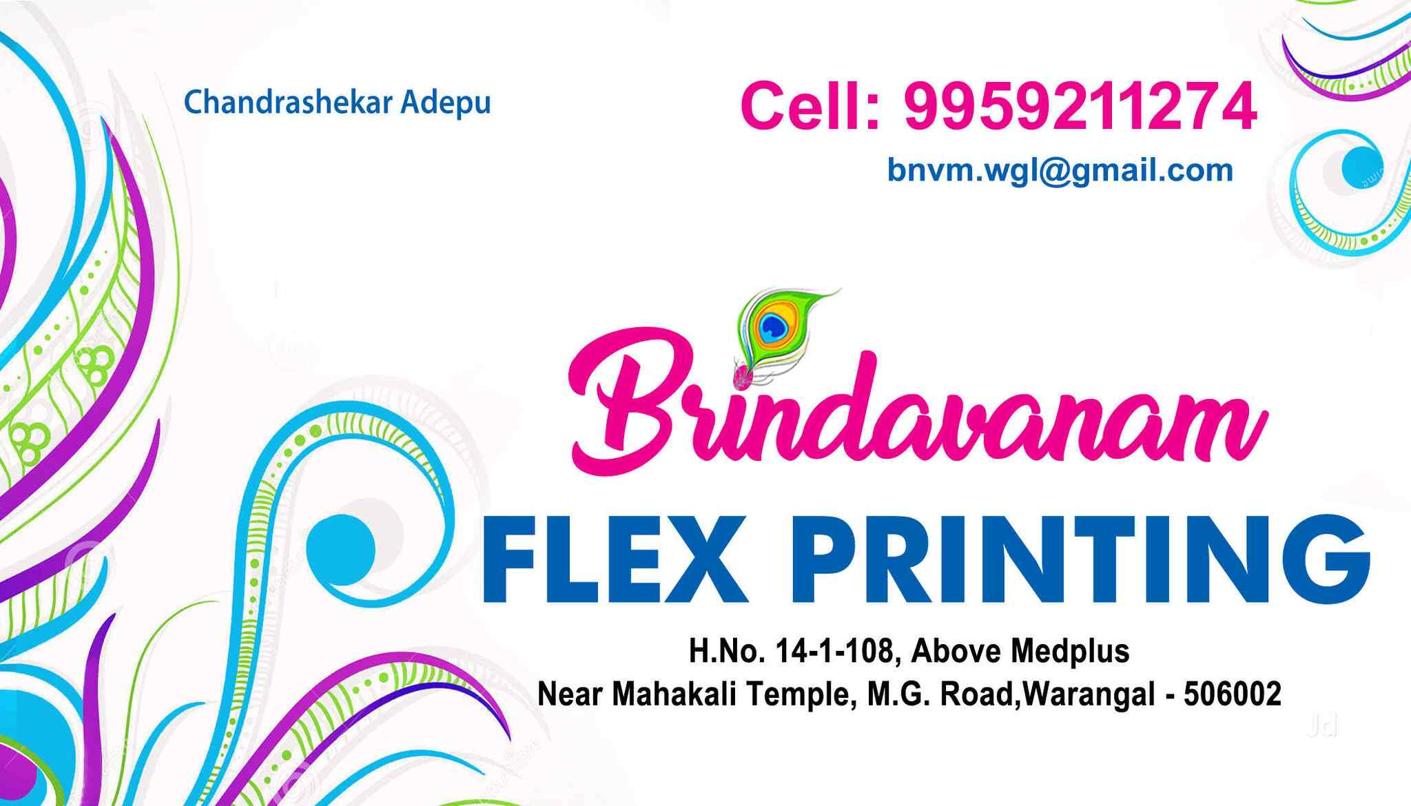 nearest flex printing