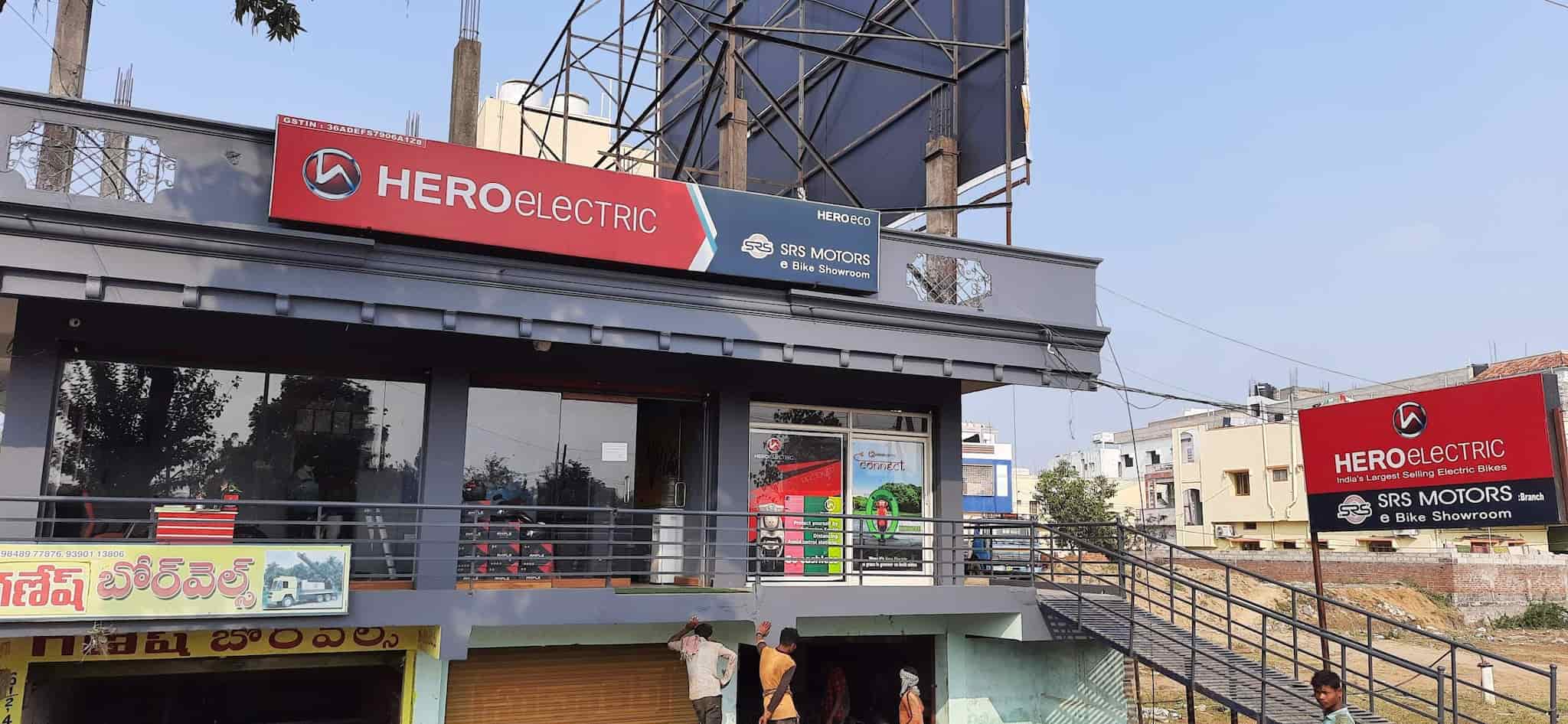 SRS Motors Hero Electric Bikes Show Room in Hanamkonda,Warangal Best Battery Operated