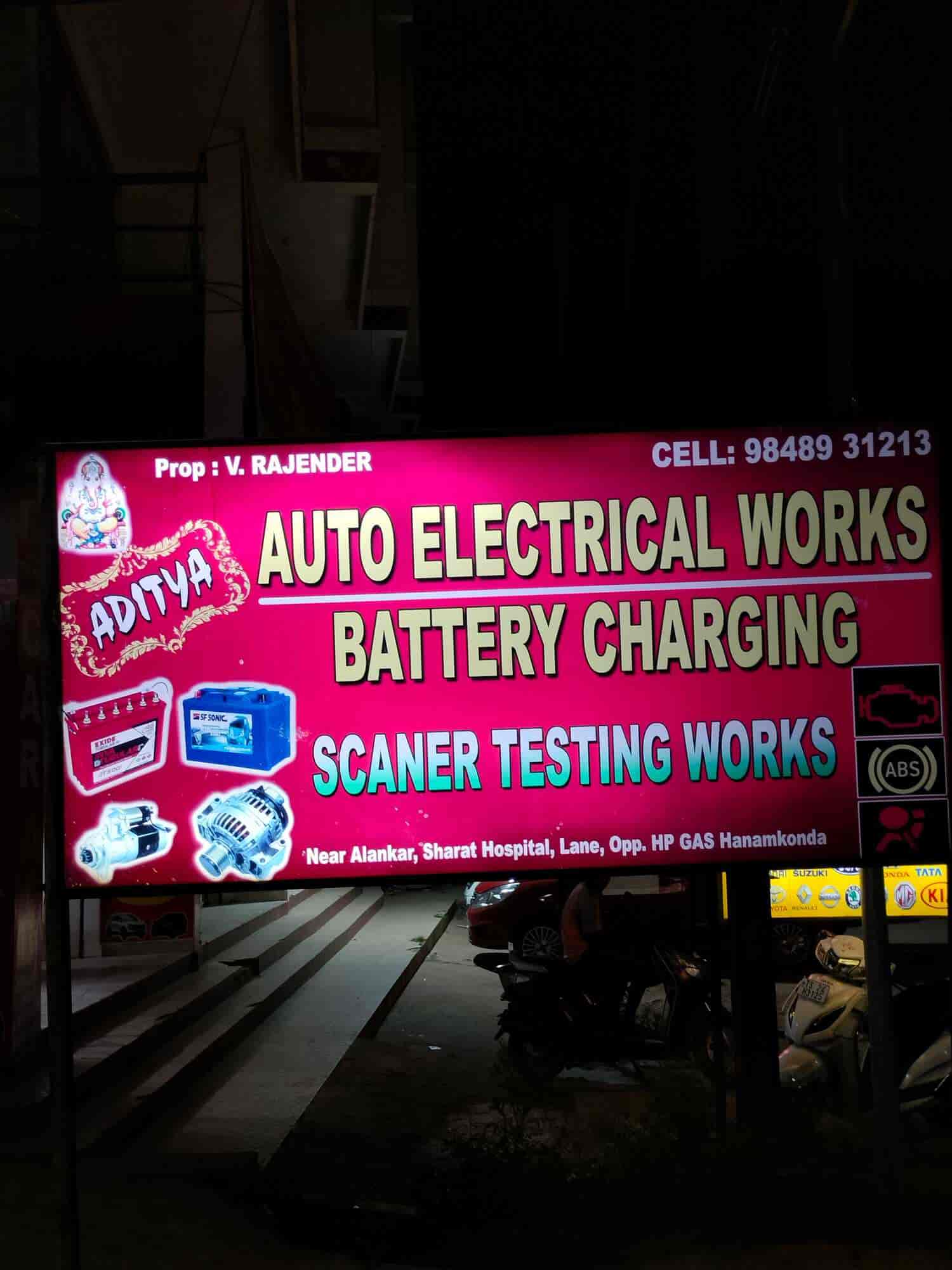 Aditya Auto Electrical Work in Hanamkonda,Warangal Best Battery