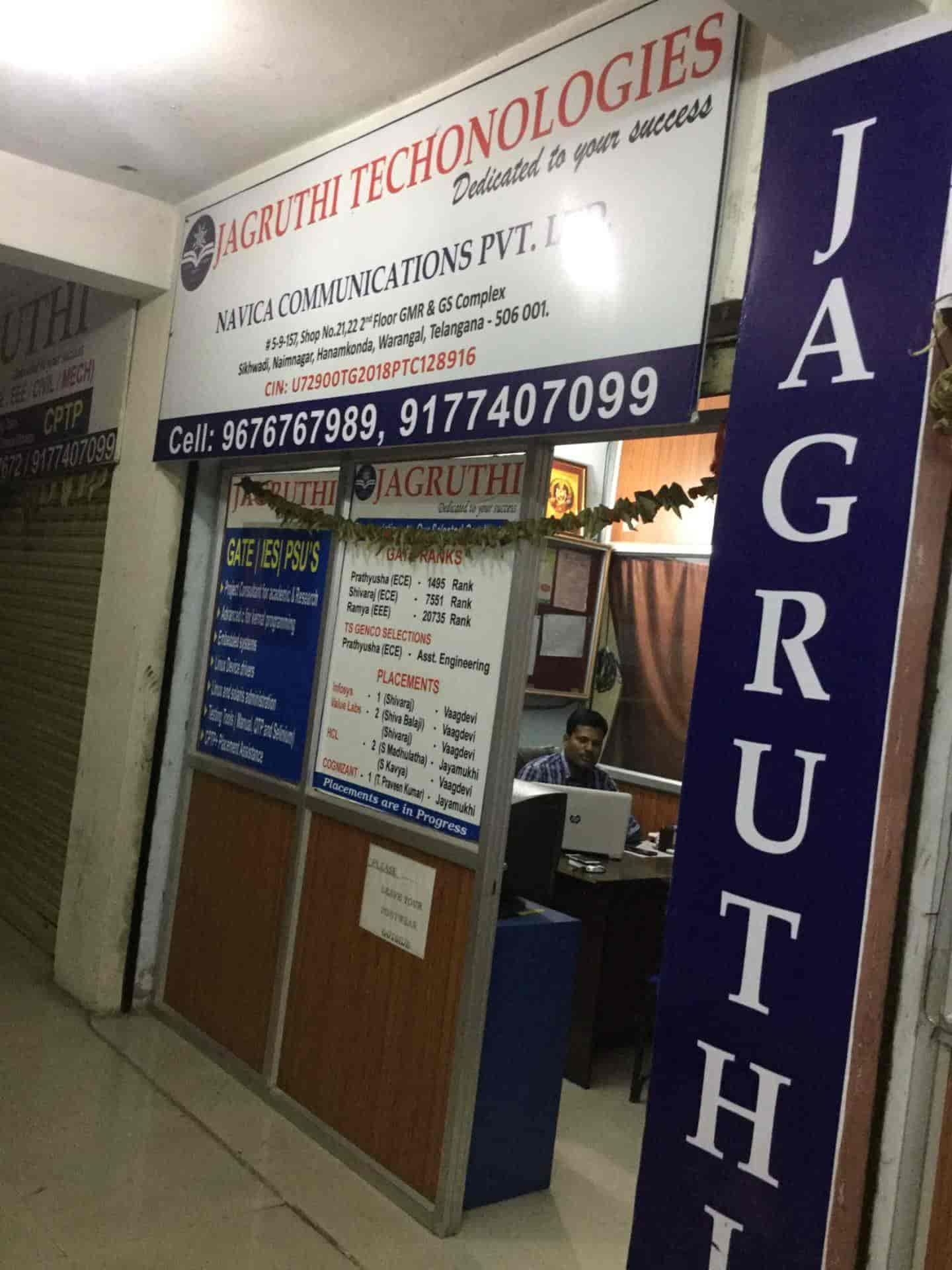 Revit Training Institutes in Hanamkonda, Warangal Computer Training