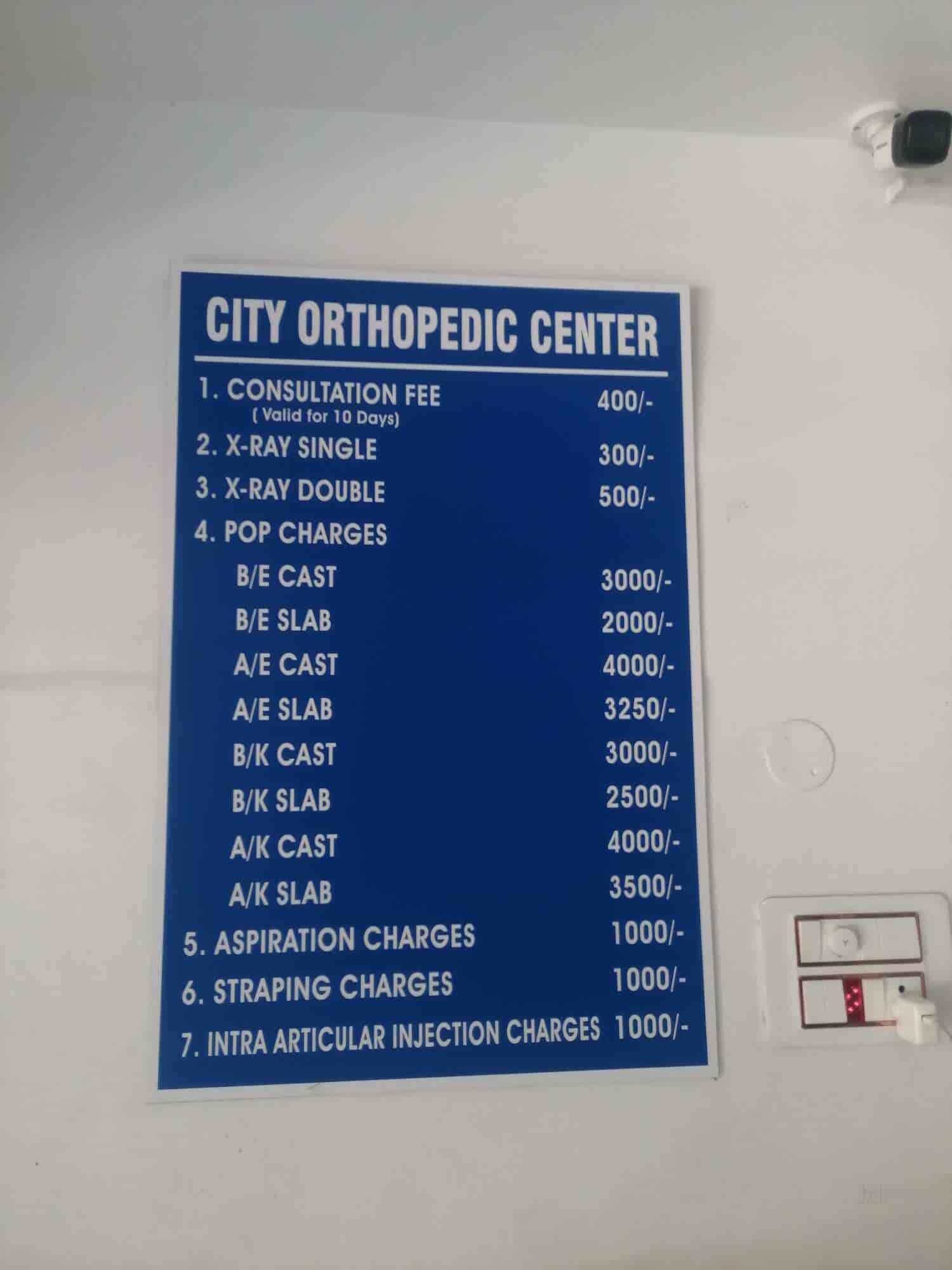 City Orthopaedic Hospital in Hanamkonda,Warangal Best Orthopaedic