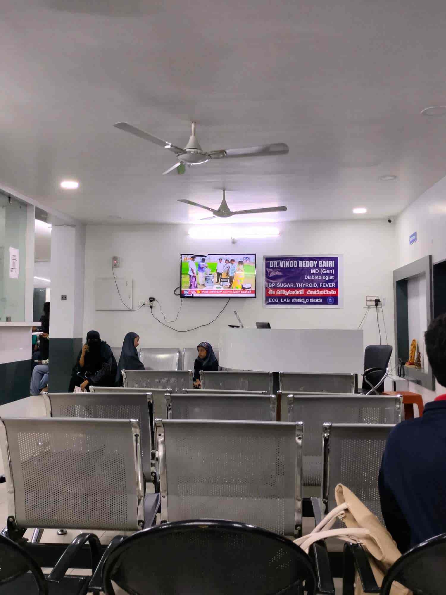 City Orthopaedic Hospital in Hanamkonda,Warangal Best Orthopaedic