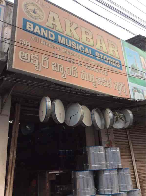 New Akbar Band Musical Stores in Jpn Road Warangal Best Musical
