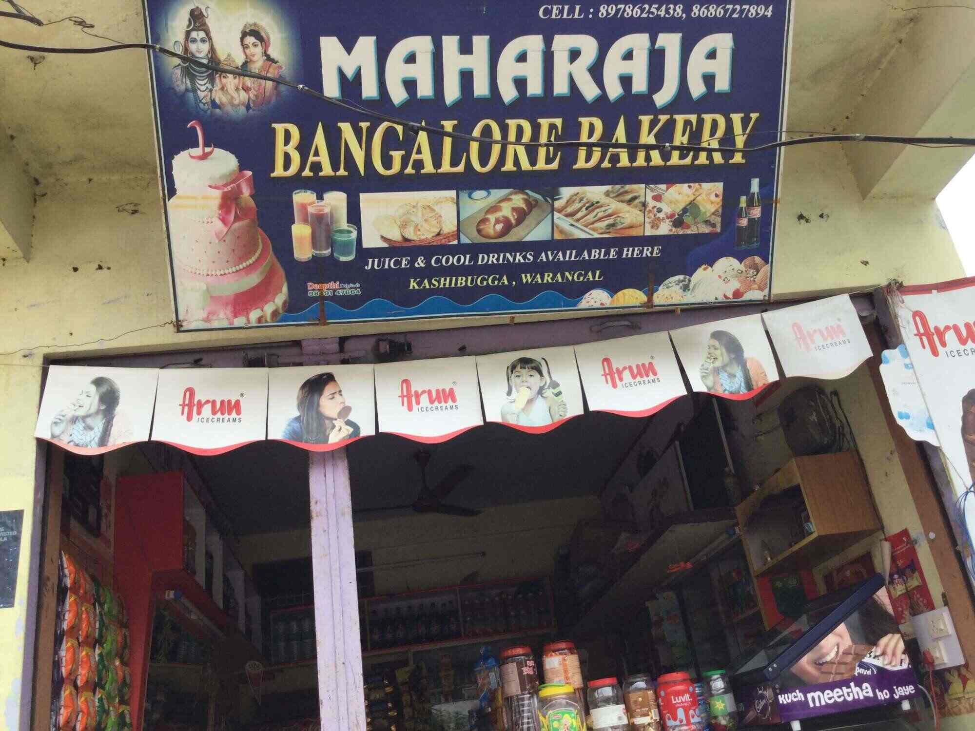 Details more than 59 maharaja cake latest awesomeenglish.edu.vn