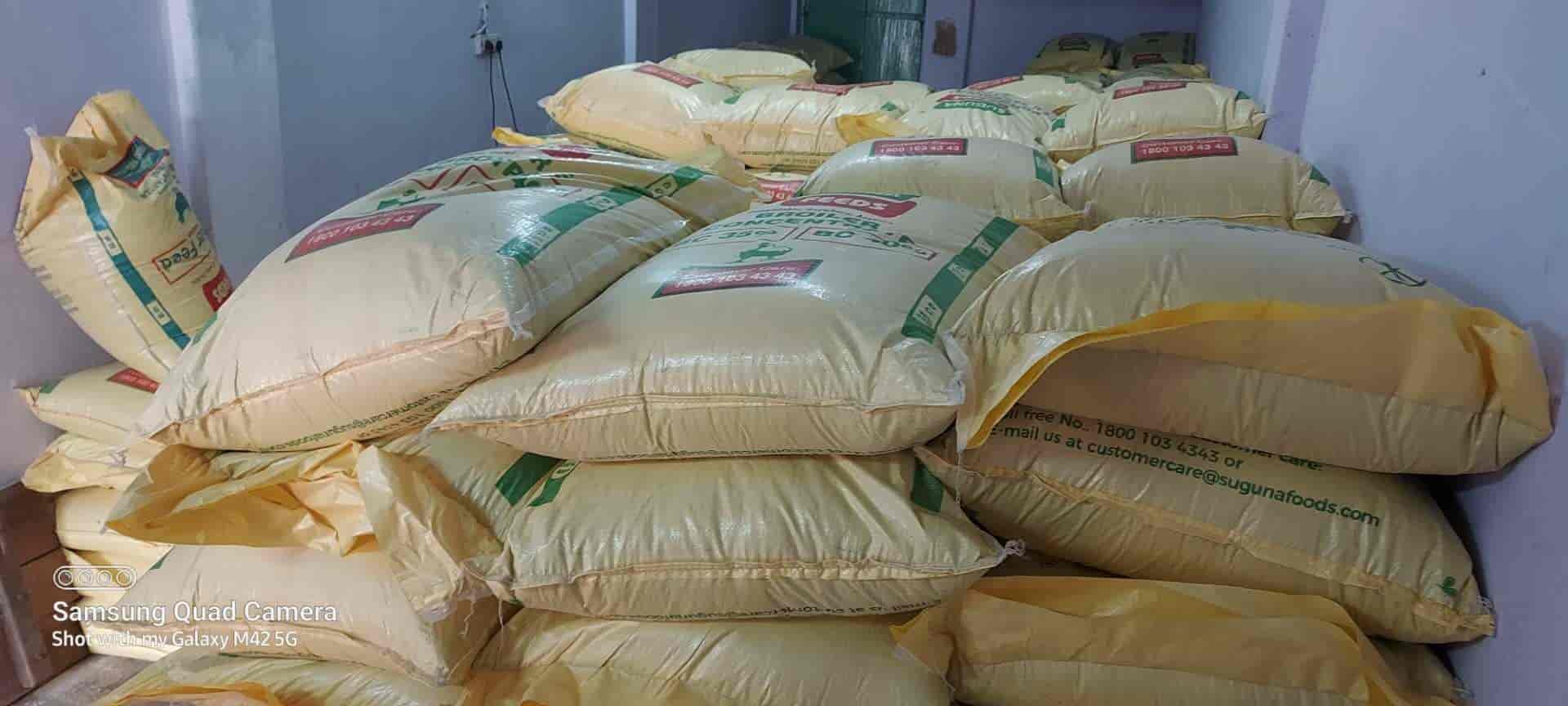 Top Suguna Poultry Feed Dealers in Gopalganj पोल्ट्री फीड डीलर्स