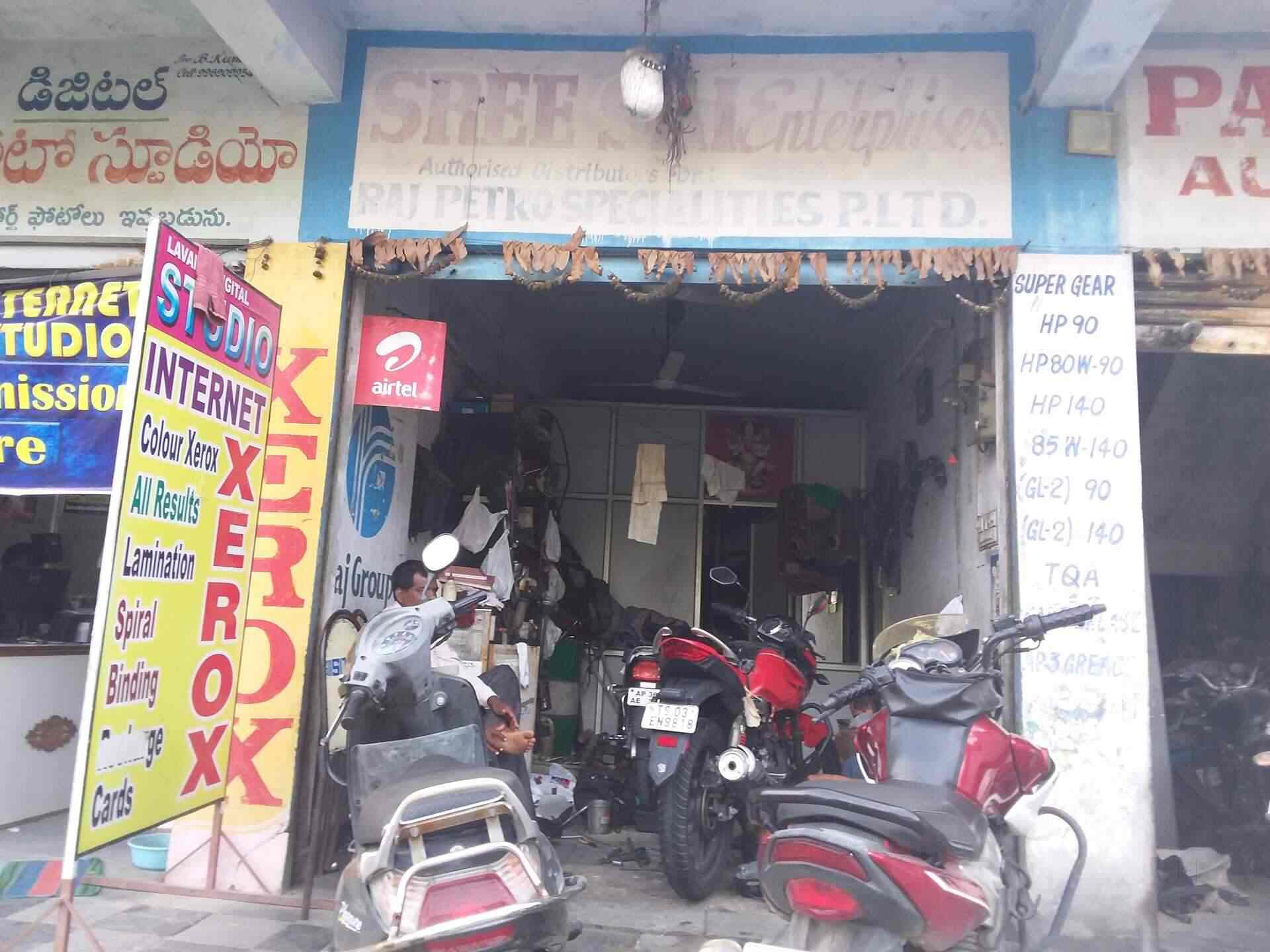 Paradise Auto Works in Mulugu Road,Warangal Best Motorcycle Dealers