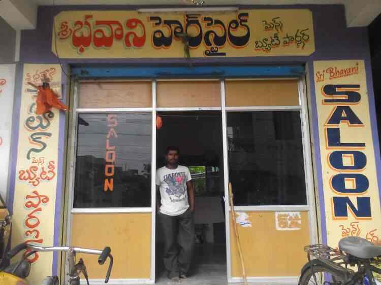 Hair Style Wheel Explore Top 8 Videos and 61 Images