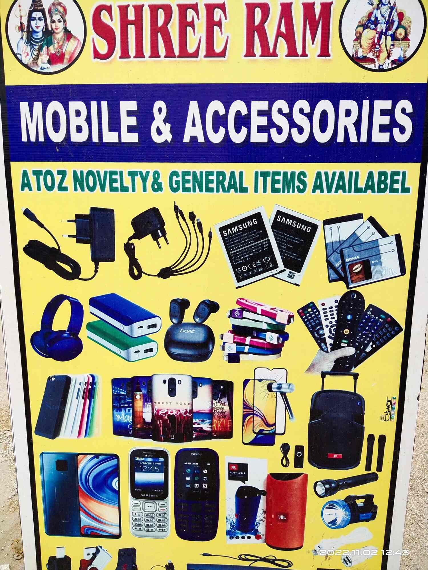 Sri Ram Mobile Accessories in Shambunipet,Warangal Best Mobile Phone Accessory Dealers in