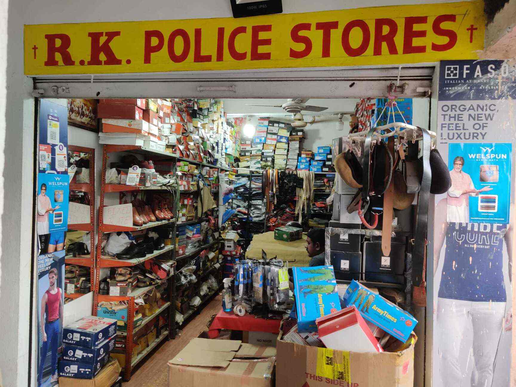 Police Stores Near Me Store