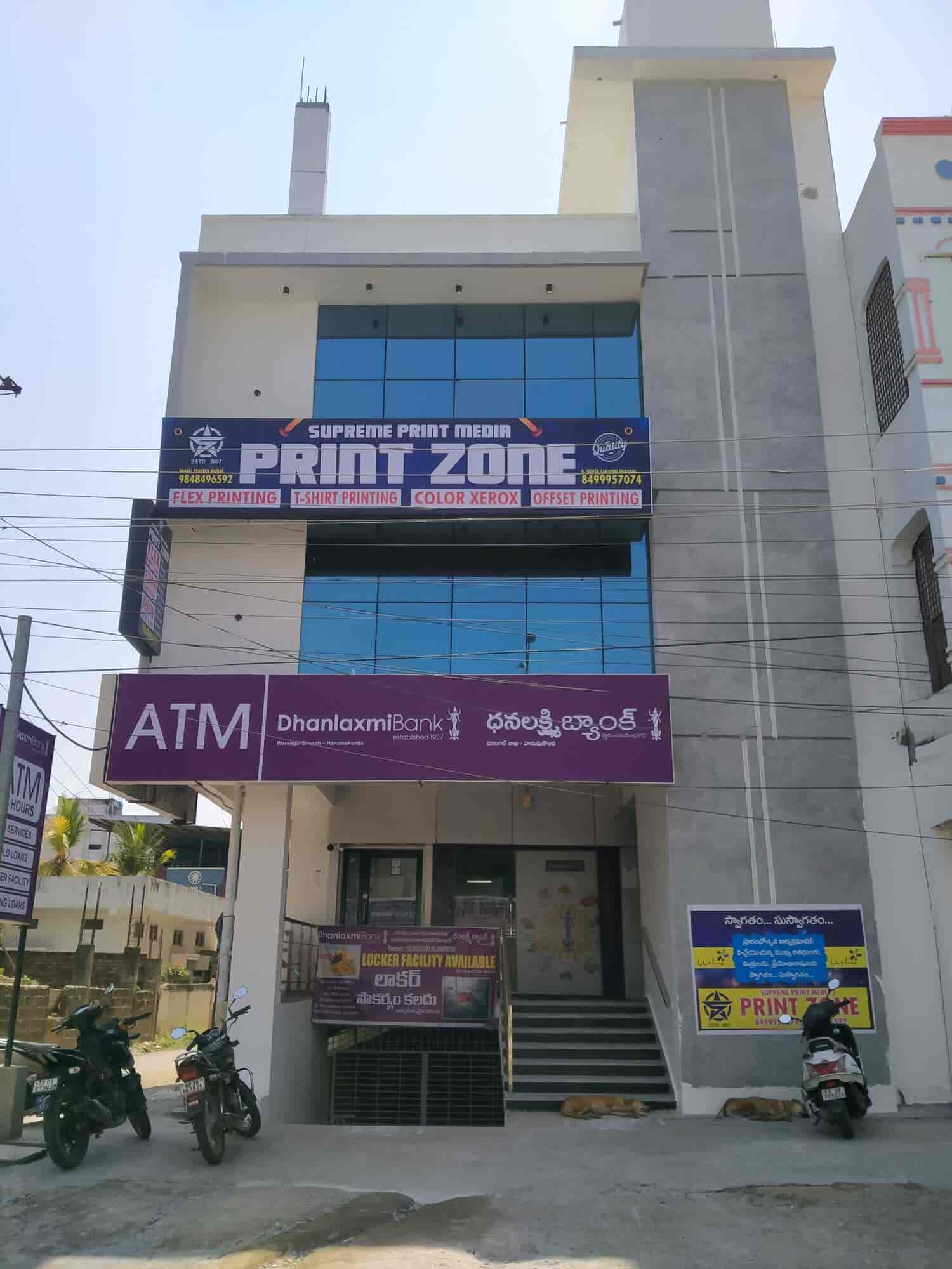 Photo from justdial.com