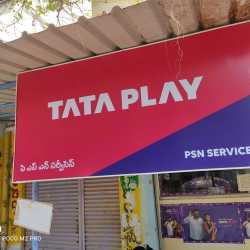 Tata sky play store new arrivals