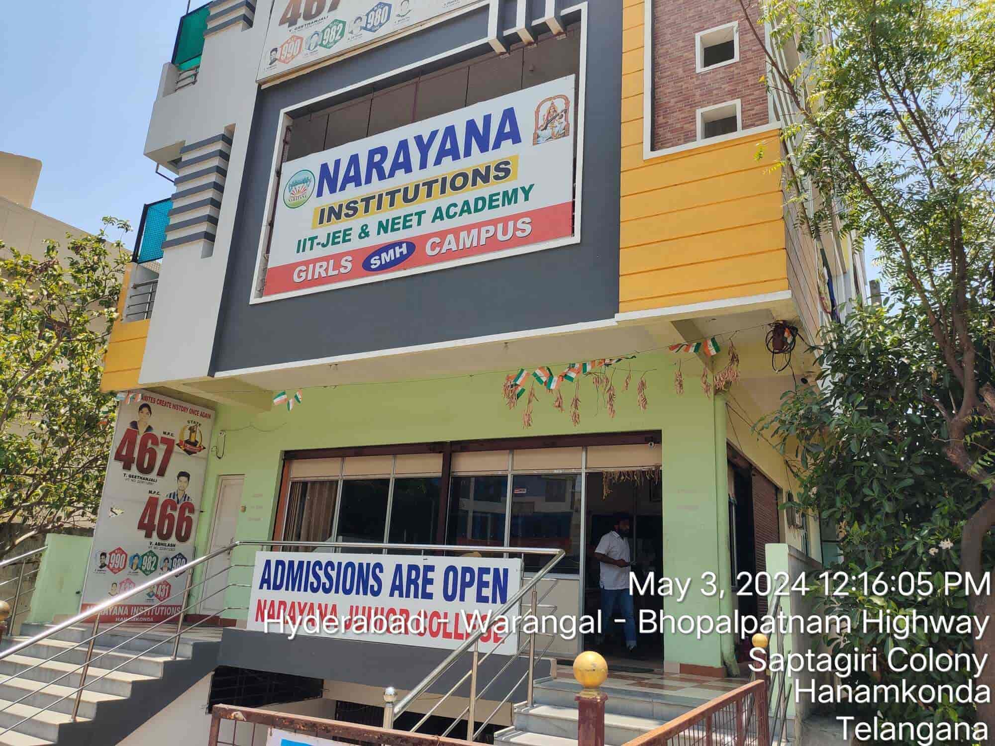 Narayana Junior College 