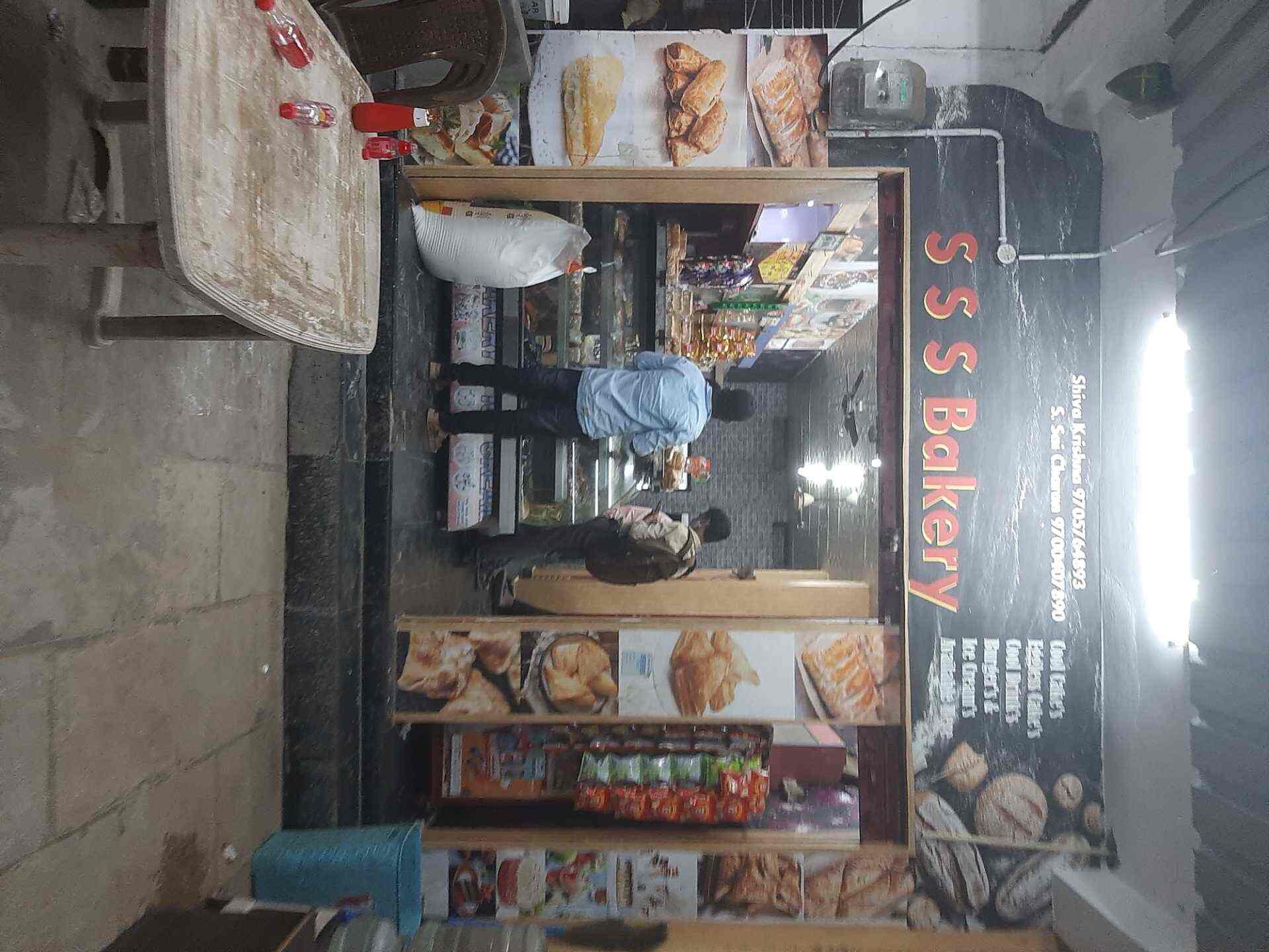 SSS Bakery in Labour Colony,Warangal Best Bakeries in Warangal Justdial