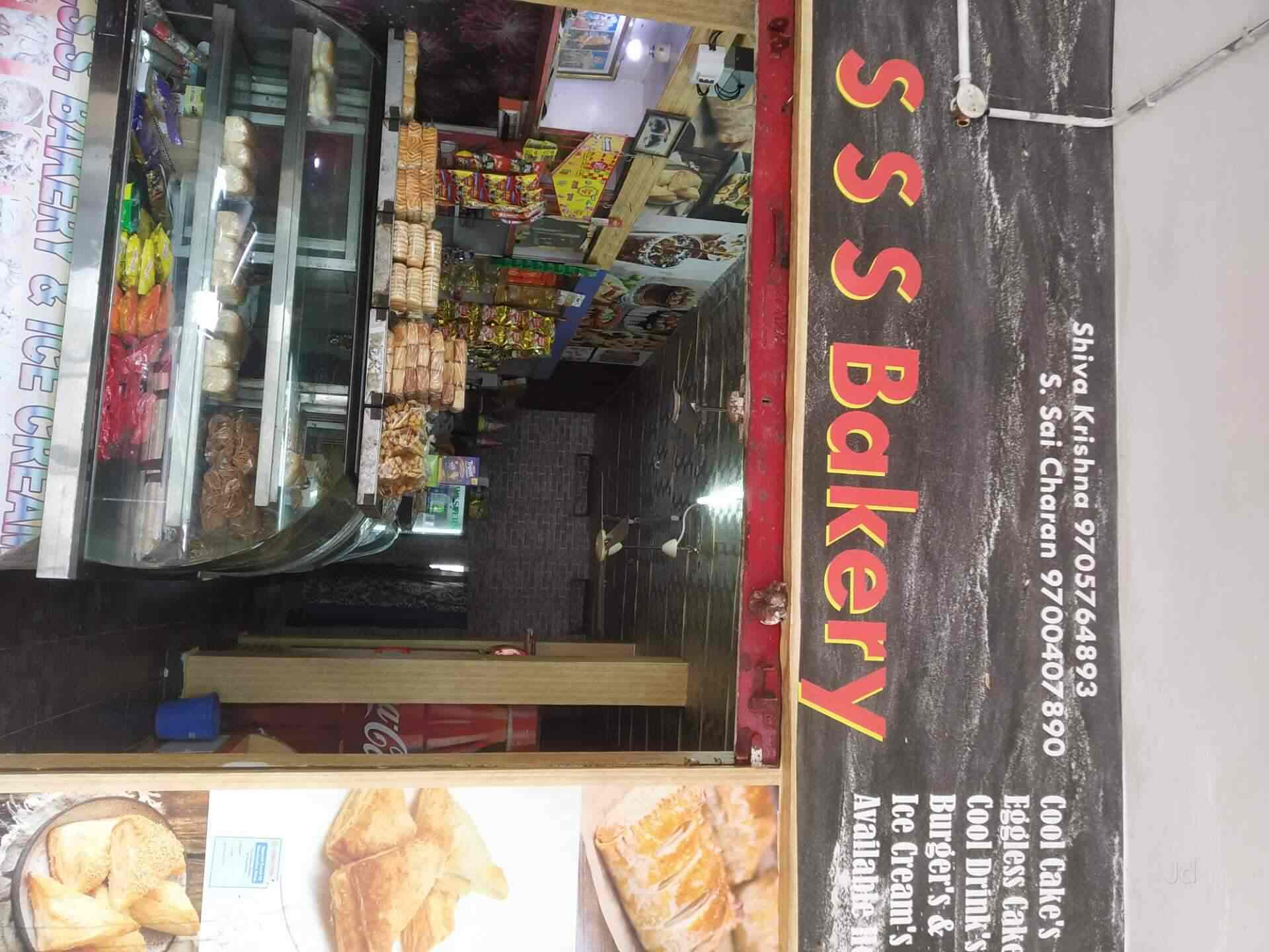 SSS Bakery in Labour Colony,Warangal Best Bakeries in Warangal Justdial