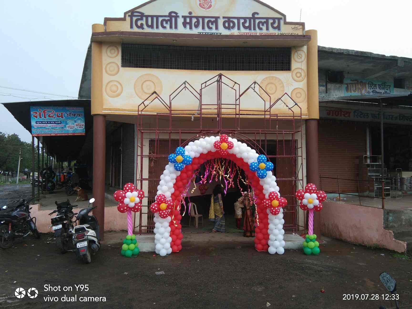 Top Balloon Decorators in Hinganghat, Wardha Best Helium Balloon