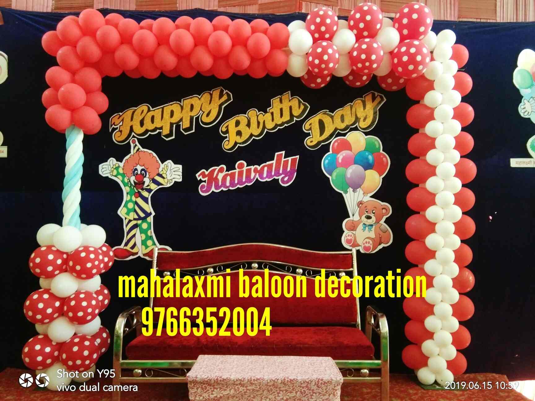 Top Balloon Decorators in Hinganghat, Wardha Best Helium Balloon
