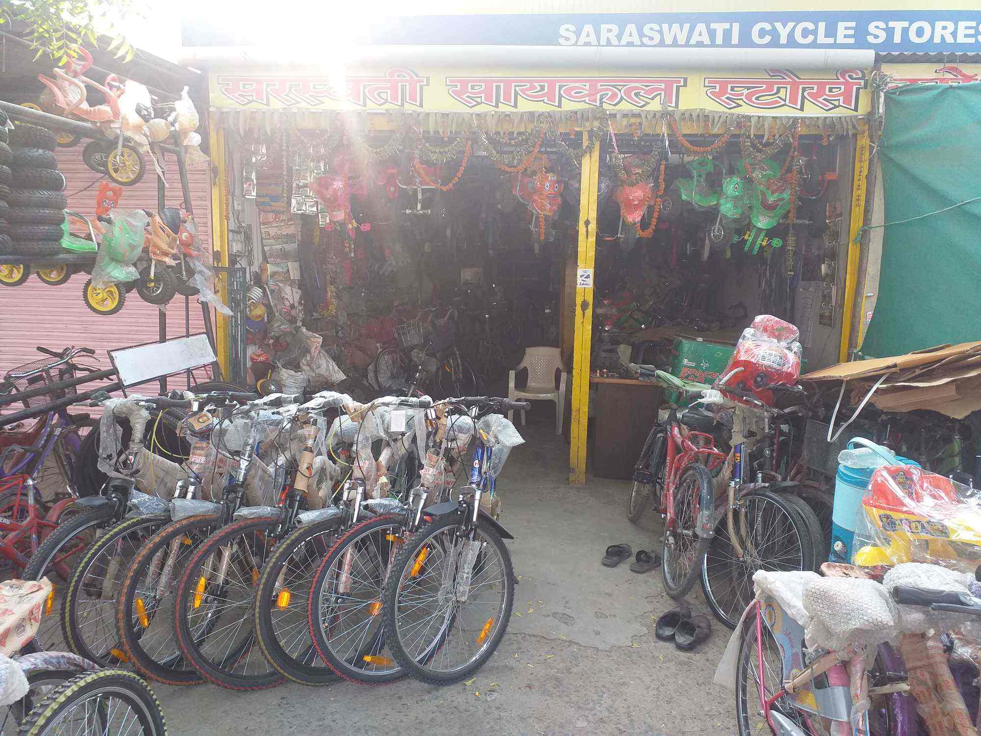 Bicycle Dealers in Karanja Wardha 
